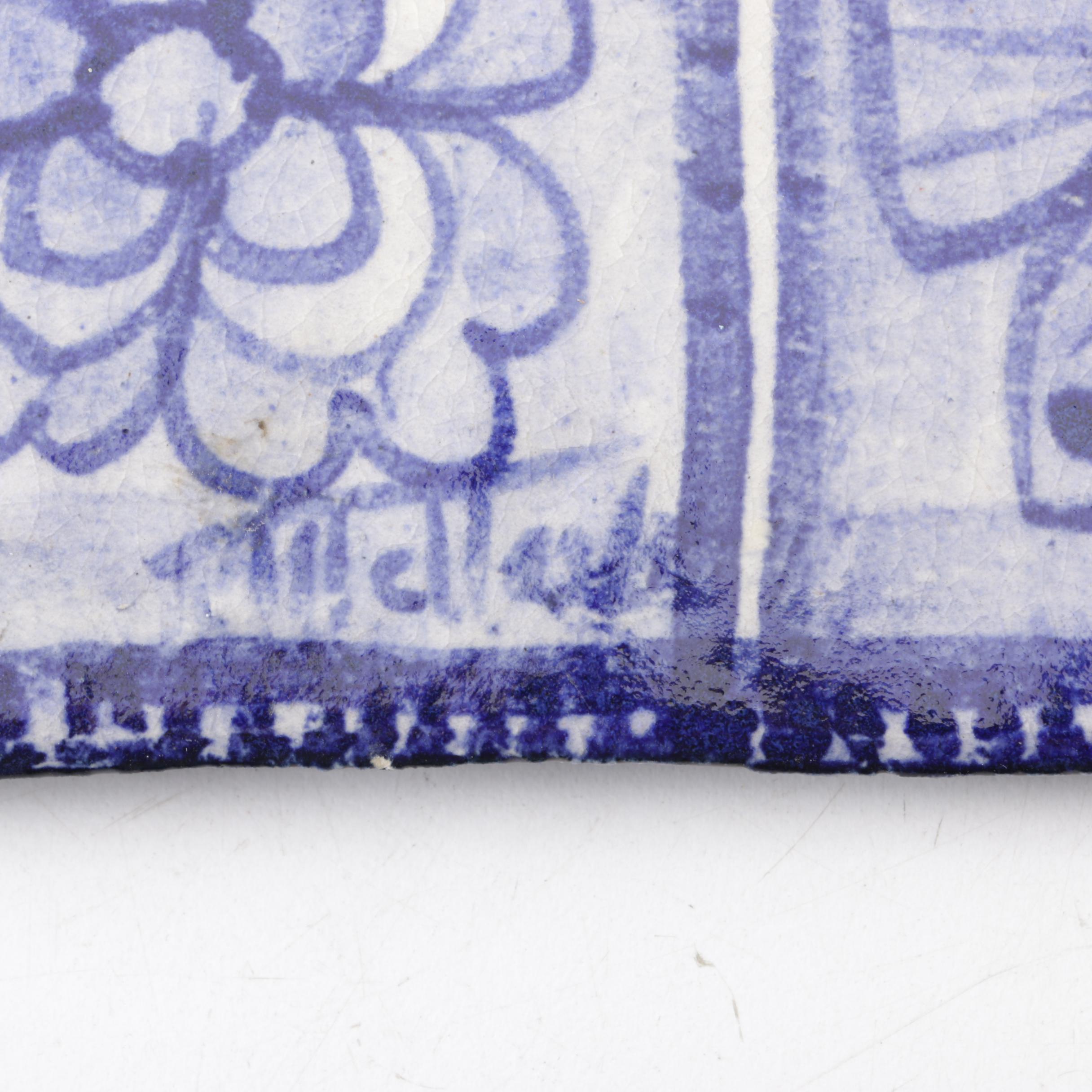 Marshall Pottery Pitcher by Master Potter E.J. Humphries