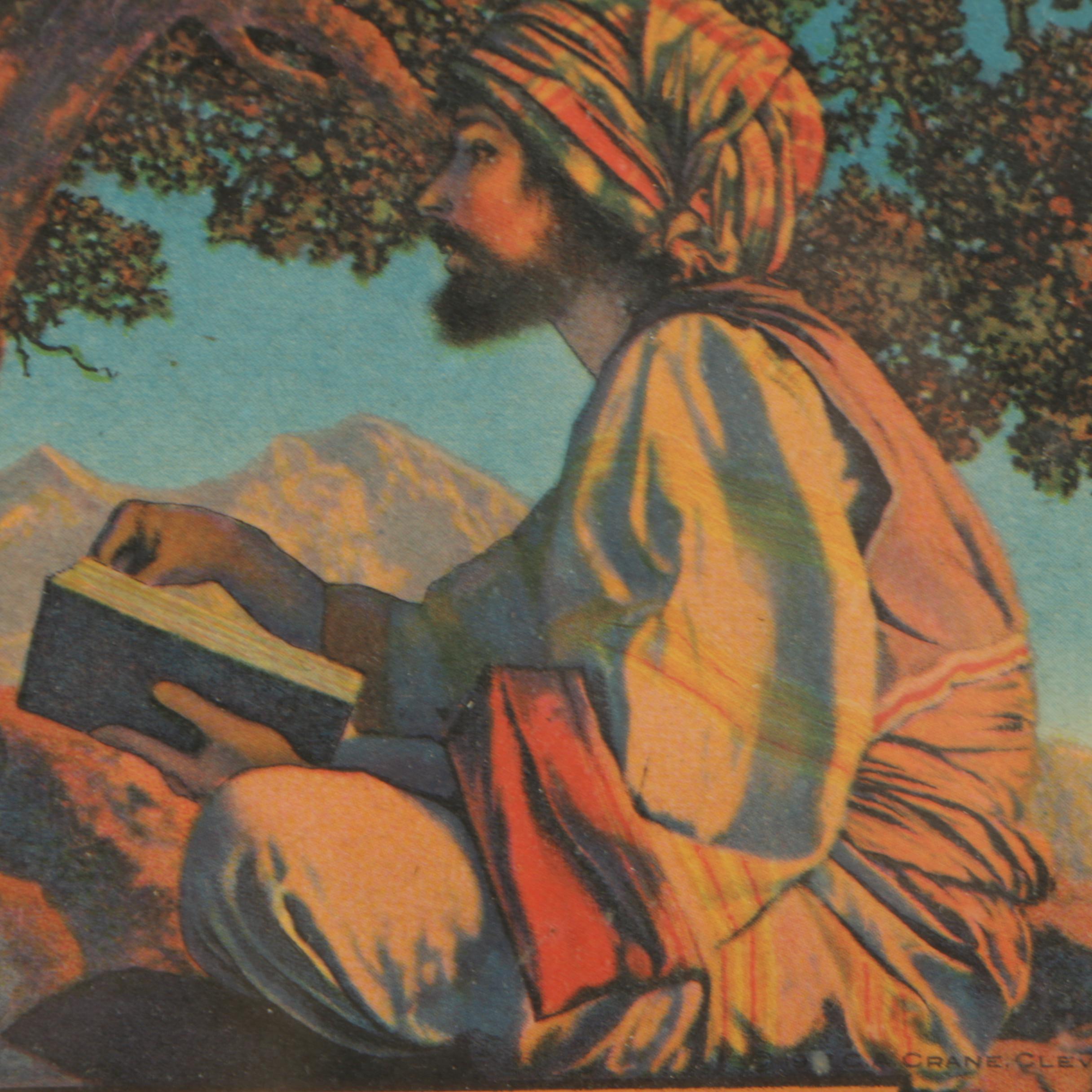 Offset Lithograph After Maxfield Parrish's "The Rubaiyat"