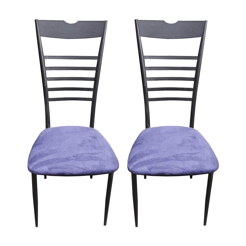 Modern Side Chairs by Amisco Industries