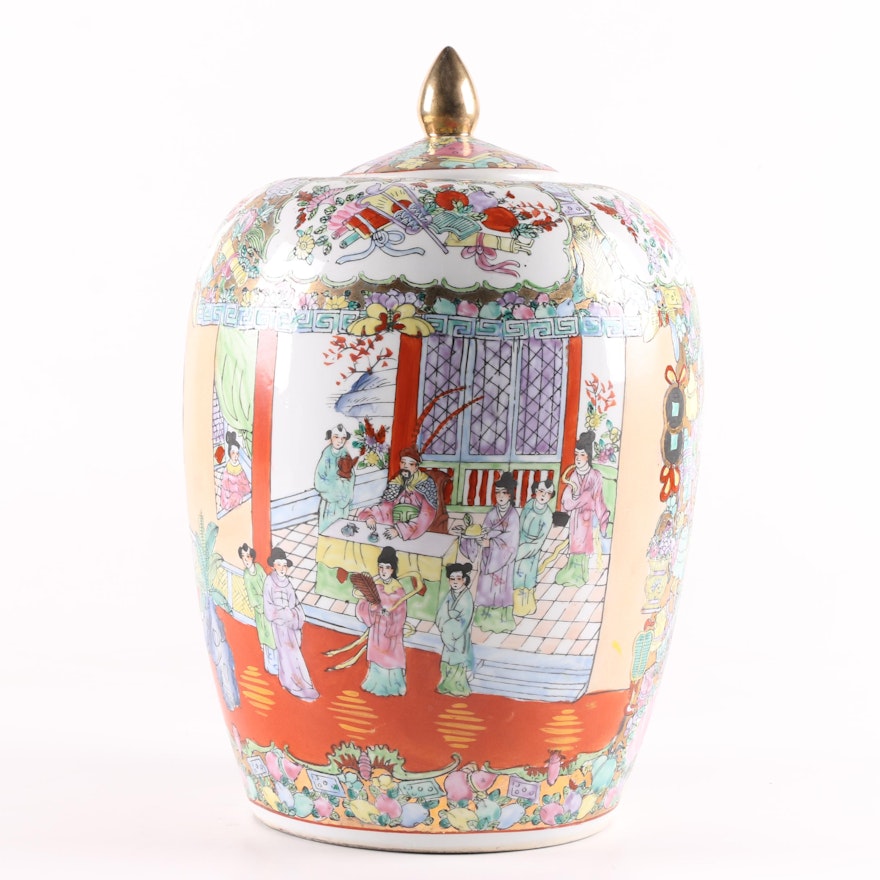 Chinese Hand-Painted Ceramic Covered Vase