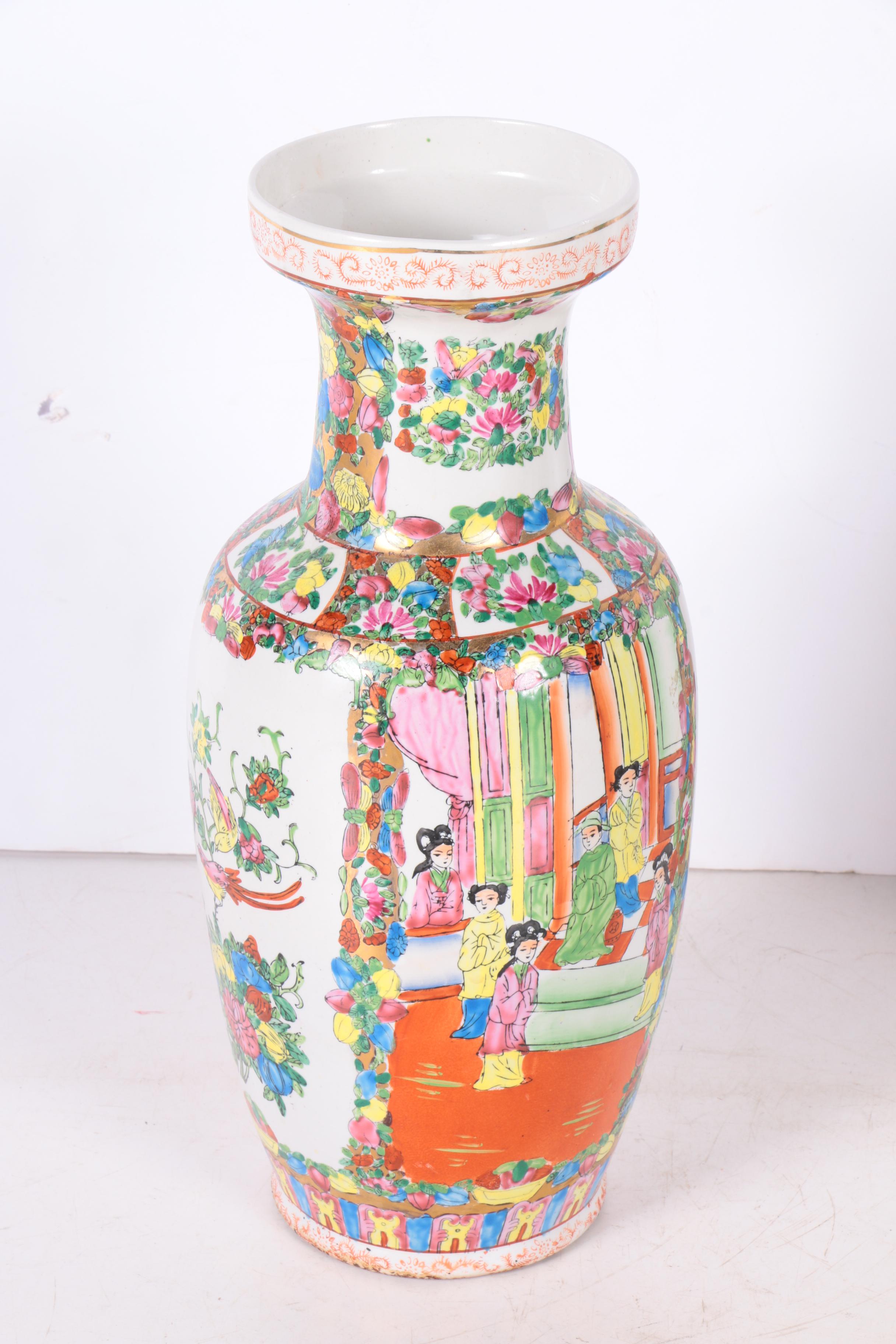 Vintage Chinese Porcelain Vases