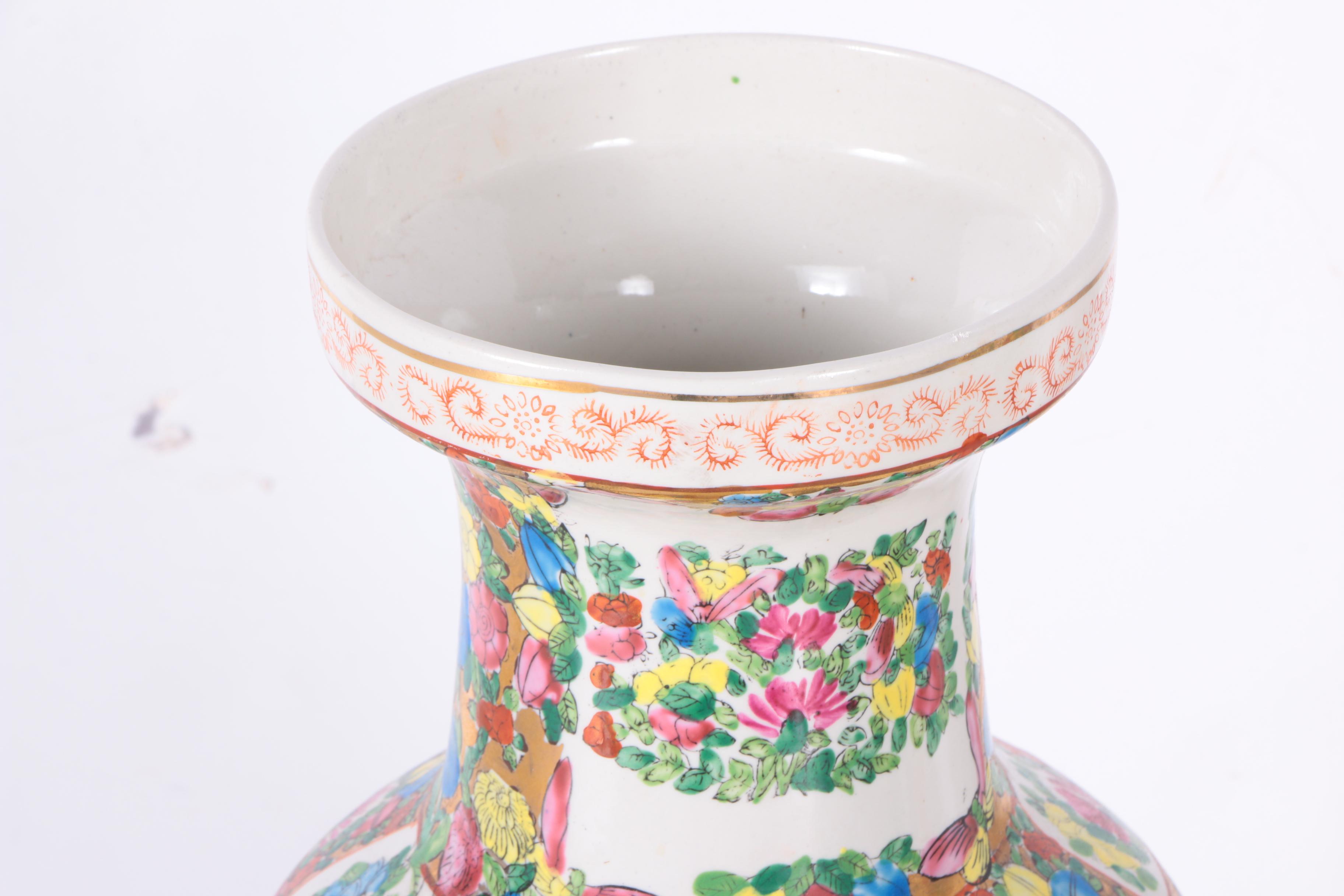 Vintage Chinese Porcelain Vases