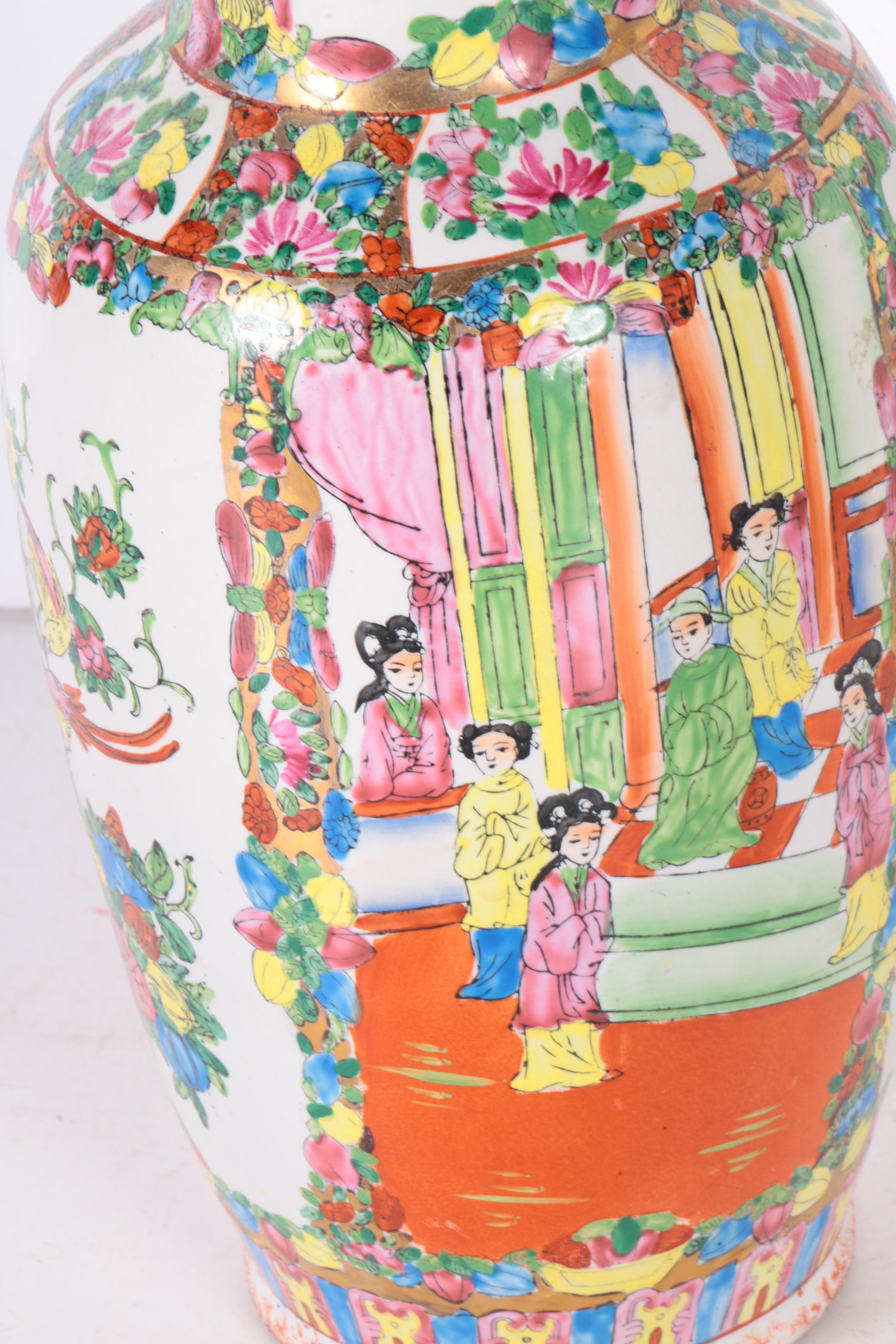Vintage Chinese Porcelain Vases