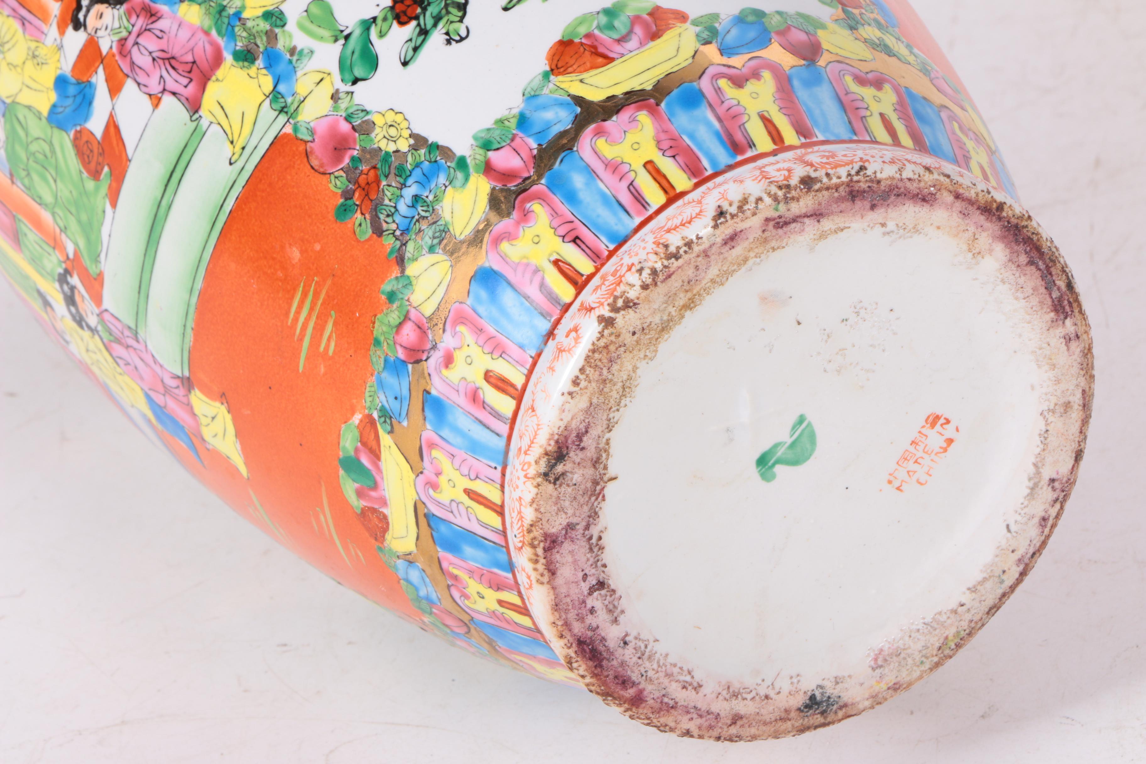 Vintage Chinese Porcelain Vases