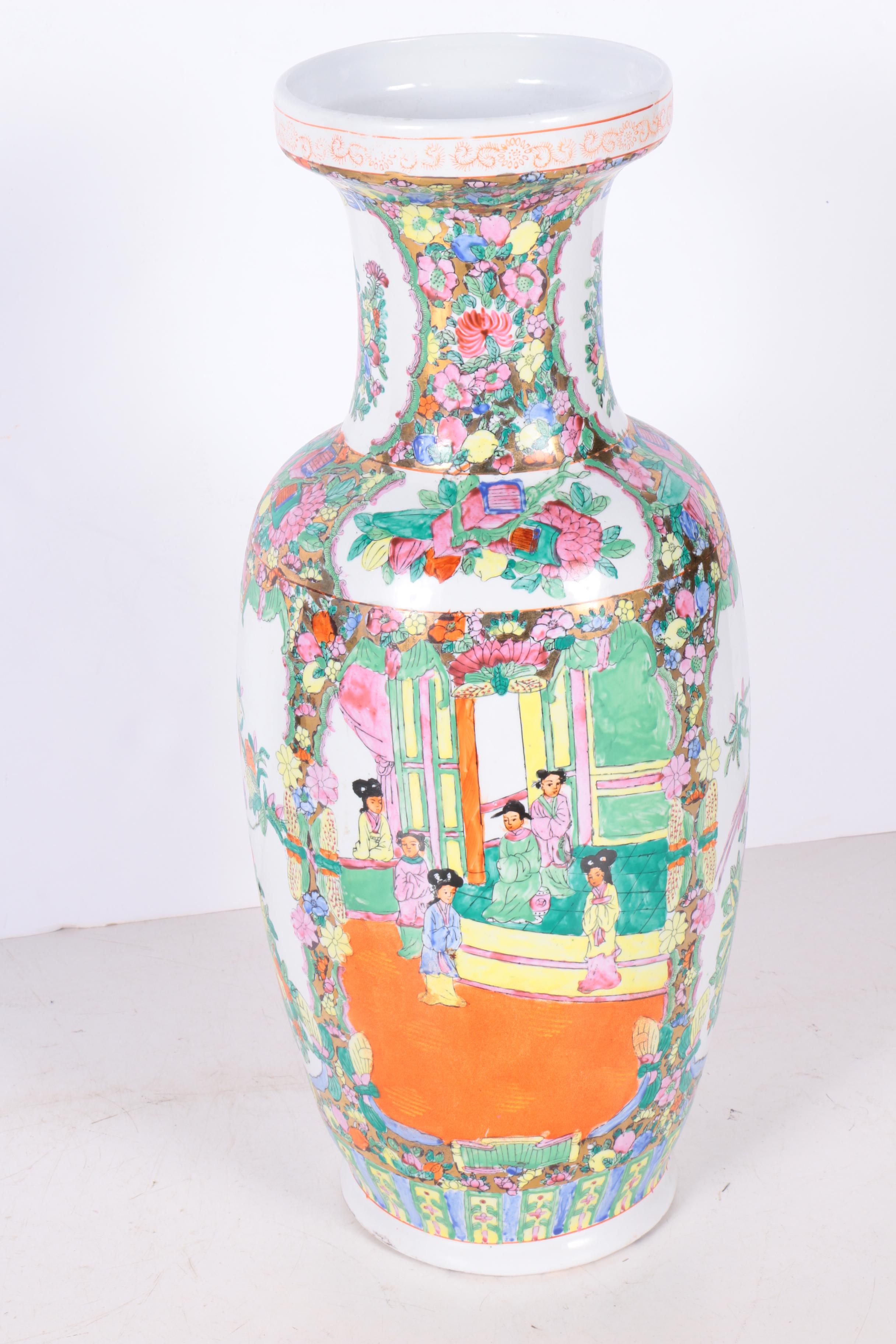 Vintage Chinese Porcelain Vases