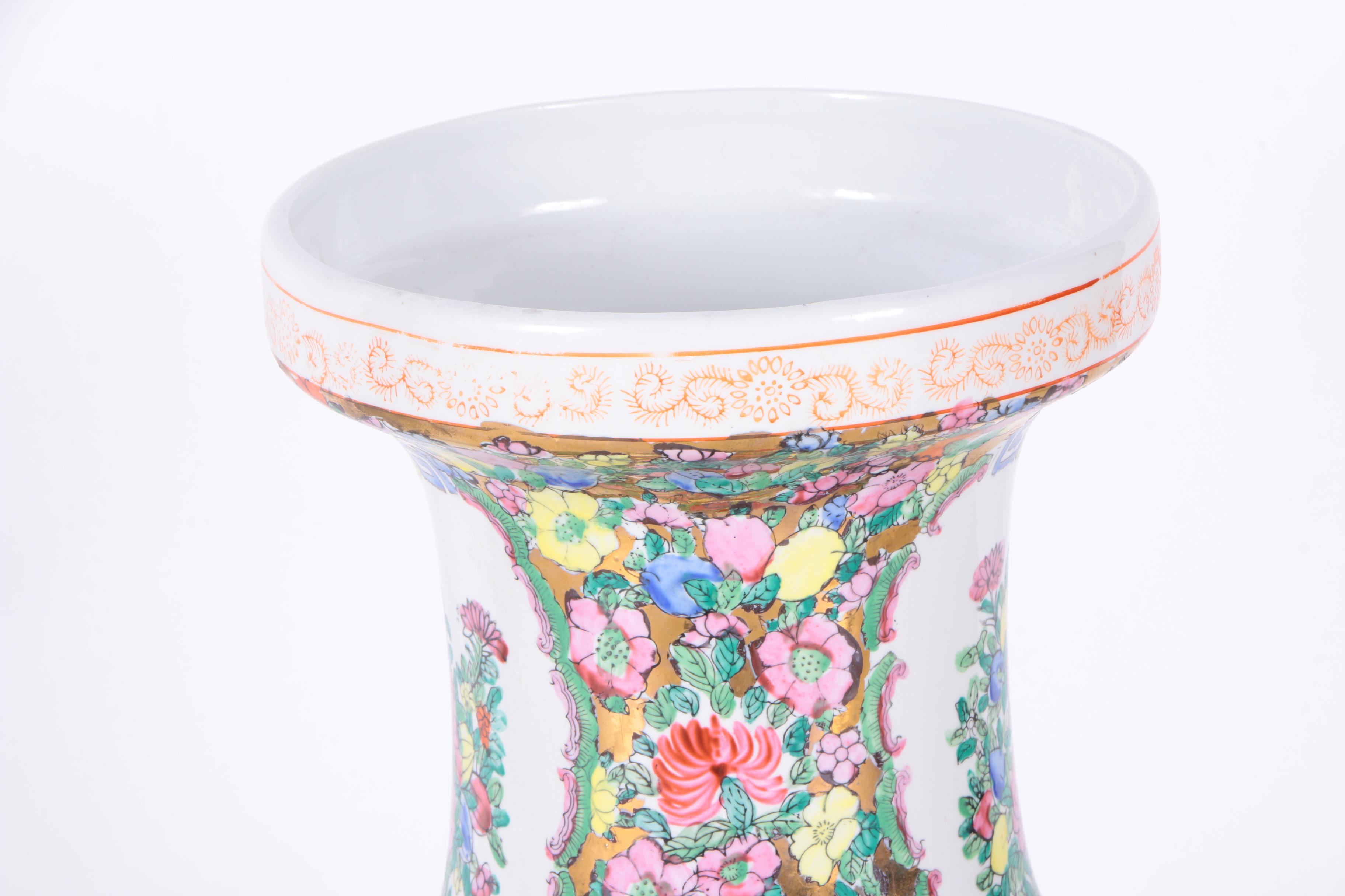 Vintage Chinese Porcelain Vases