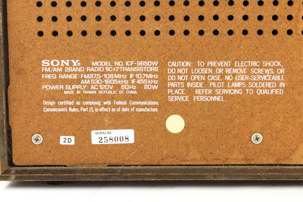 Vintage Sony Fidelity Sound AM/FM Radio
