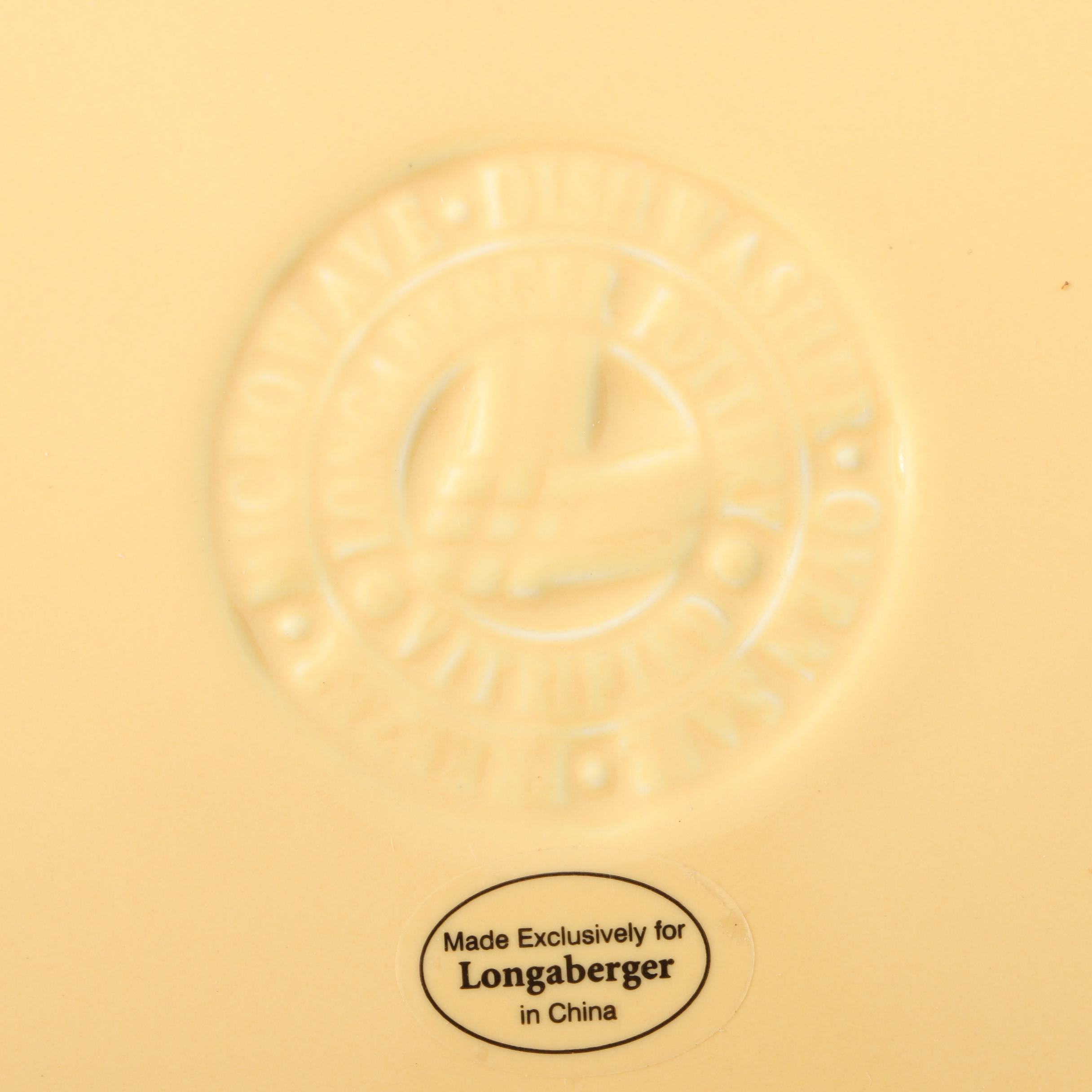 Longaberger "Woven Traditions" Butternut Mixing Bowl, Honey Pot and Accessories