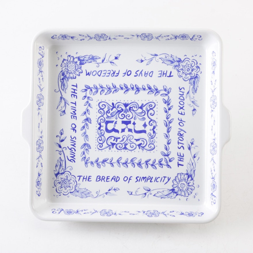 Longaberger Pottery Square Passover Serving Platter