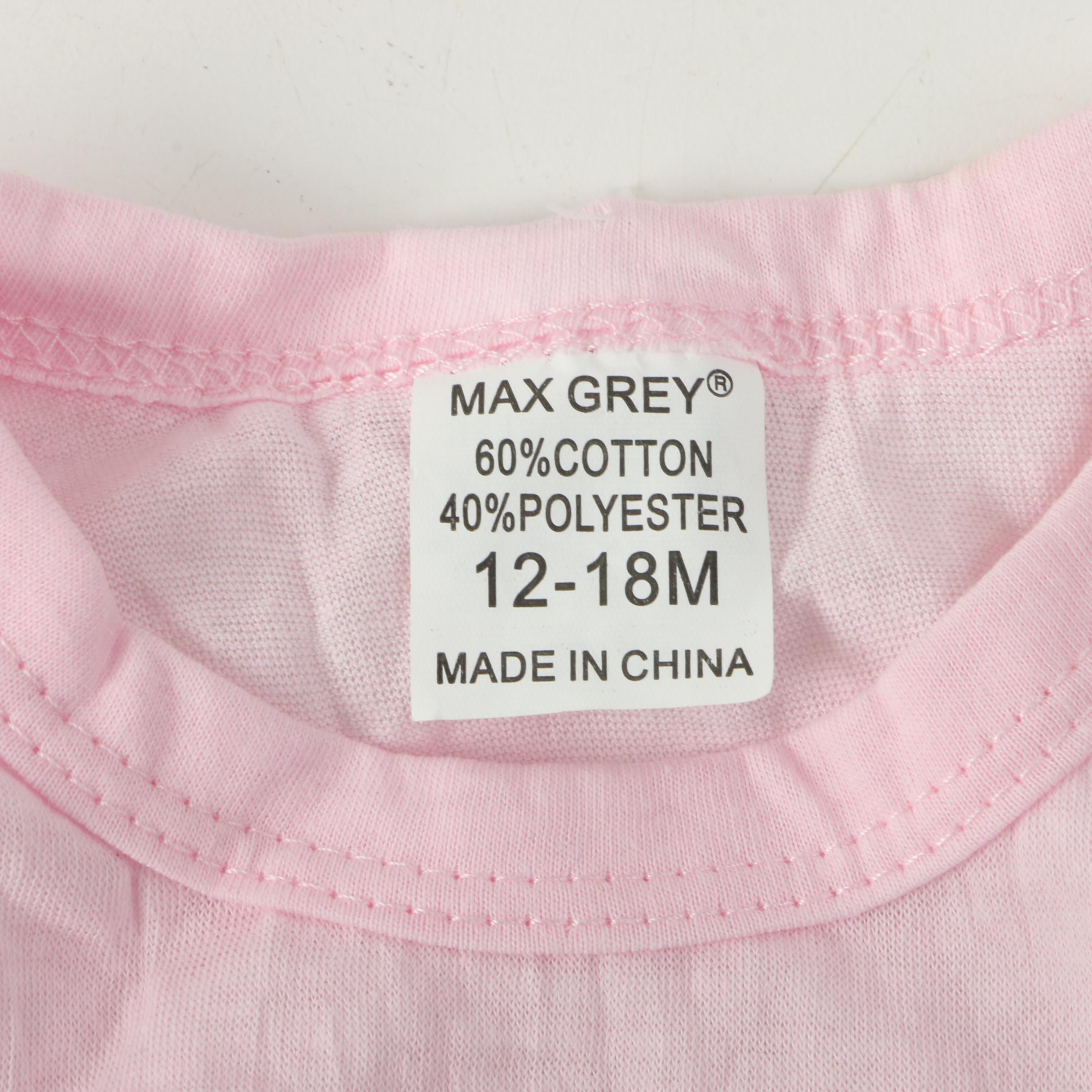 1985 Coleco "Cabbage Patch Kids" Doll with Papers