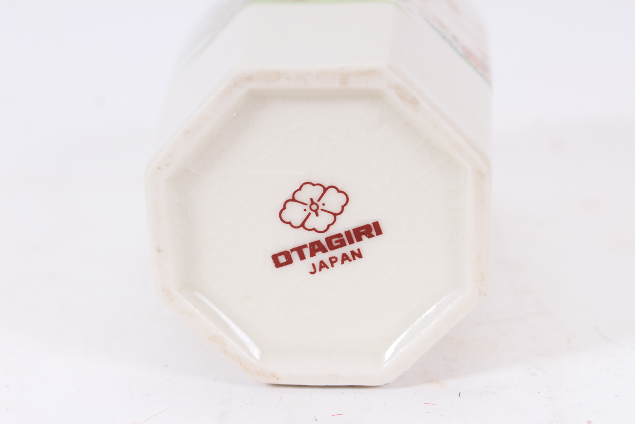 Assortment of Oriental Style Vases and Vessels