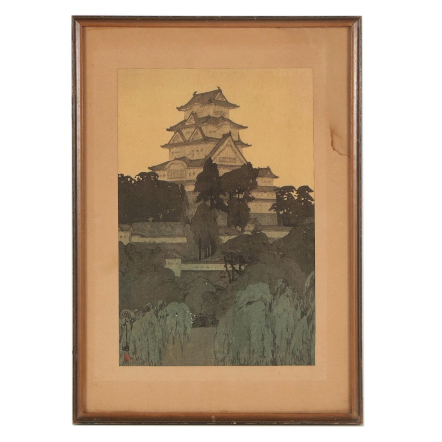 Hiroshi Yoshida  "Himeji Castle, Evening" Woodblock Print with Jizuri Seal