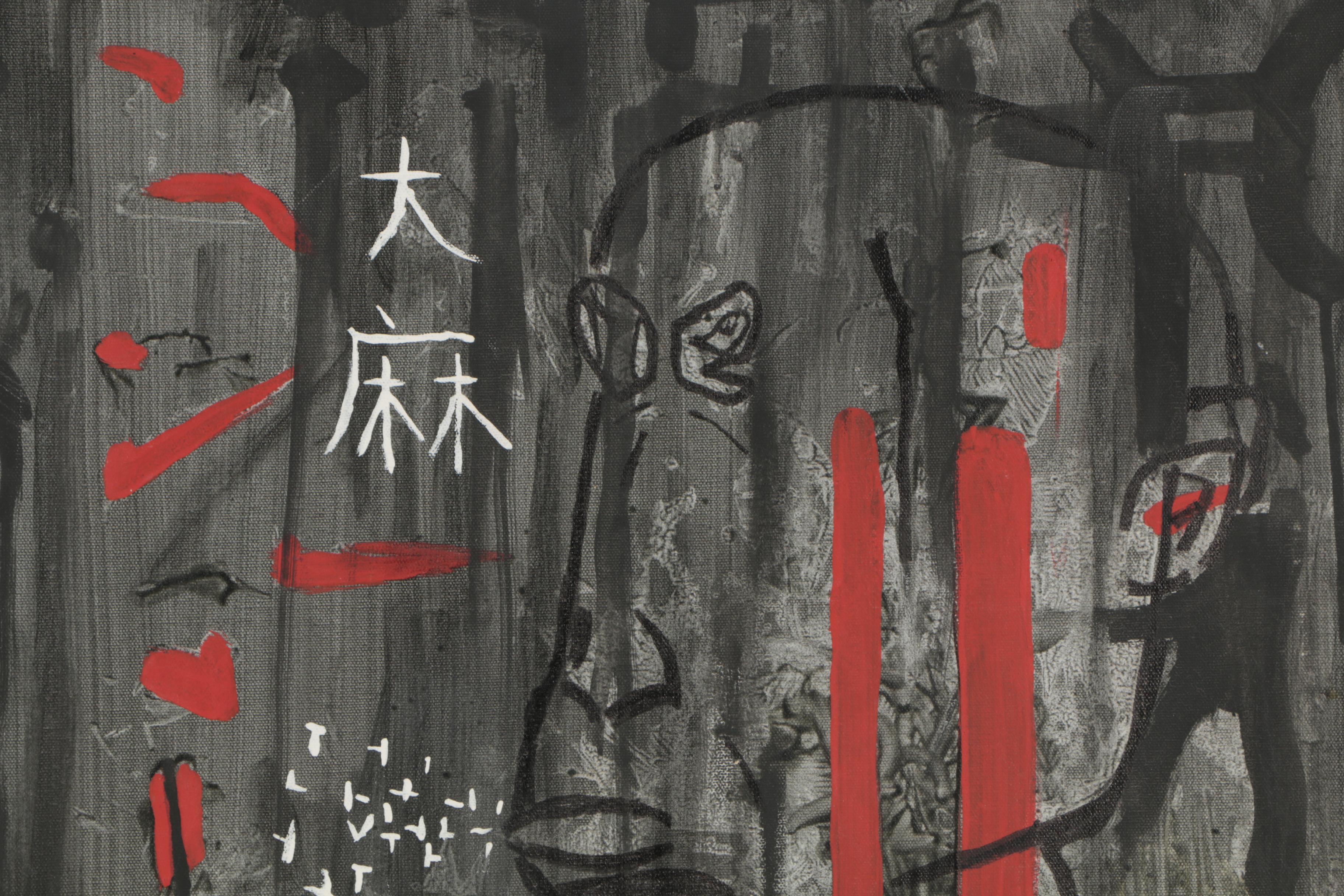 Lionel Lamy Acrylic Painting