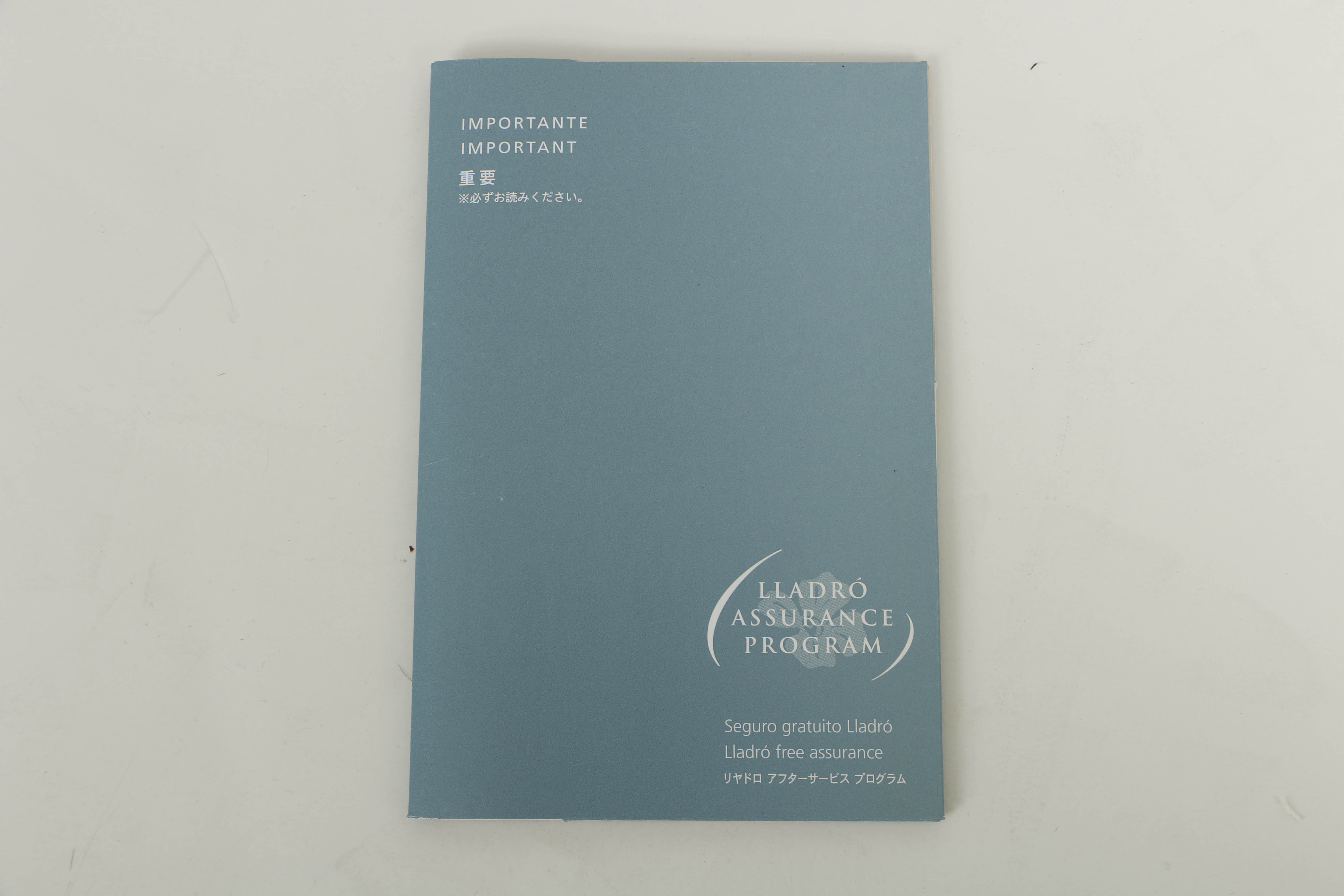 Limited Edition Lladro "Oriental Garden" Porcelain Figurine