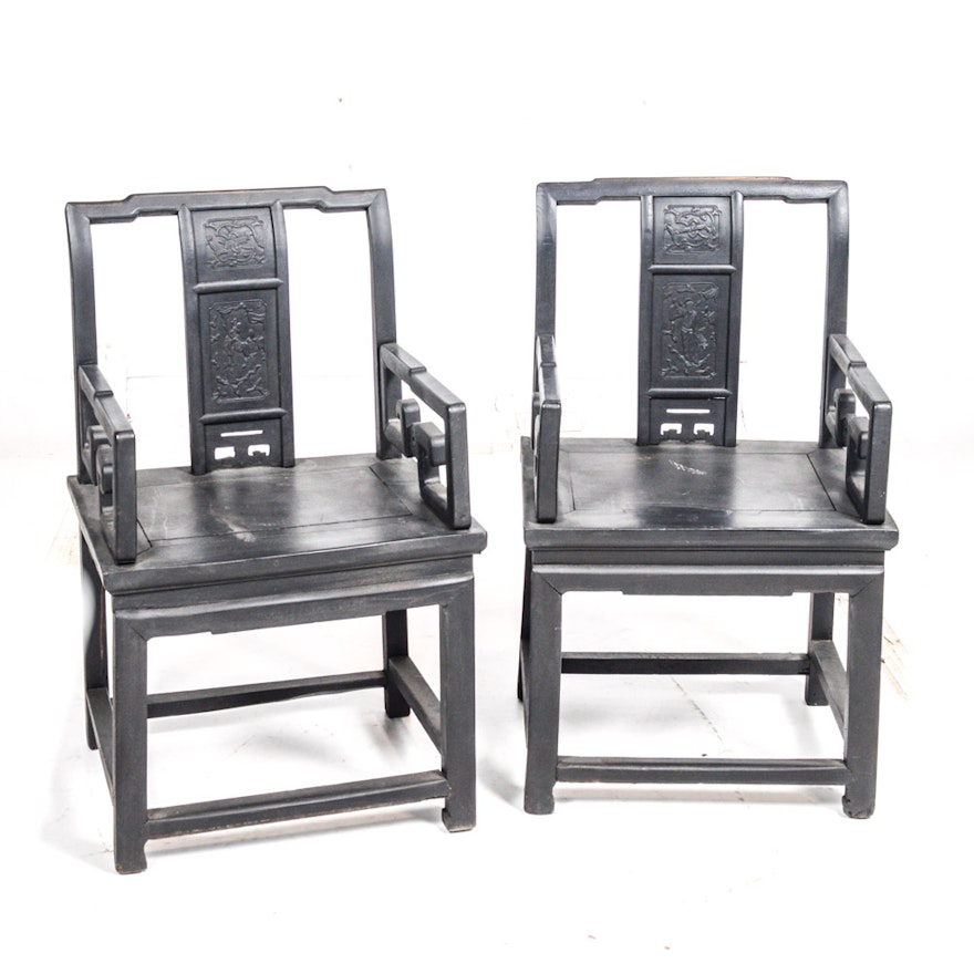 Vintage Chinese Black Wooden Armchairs
