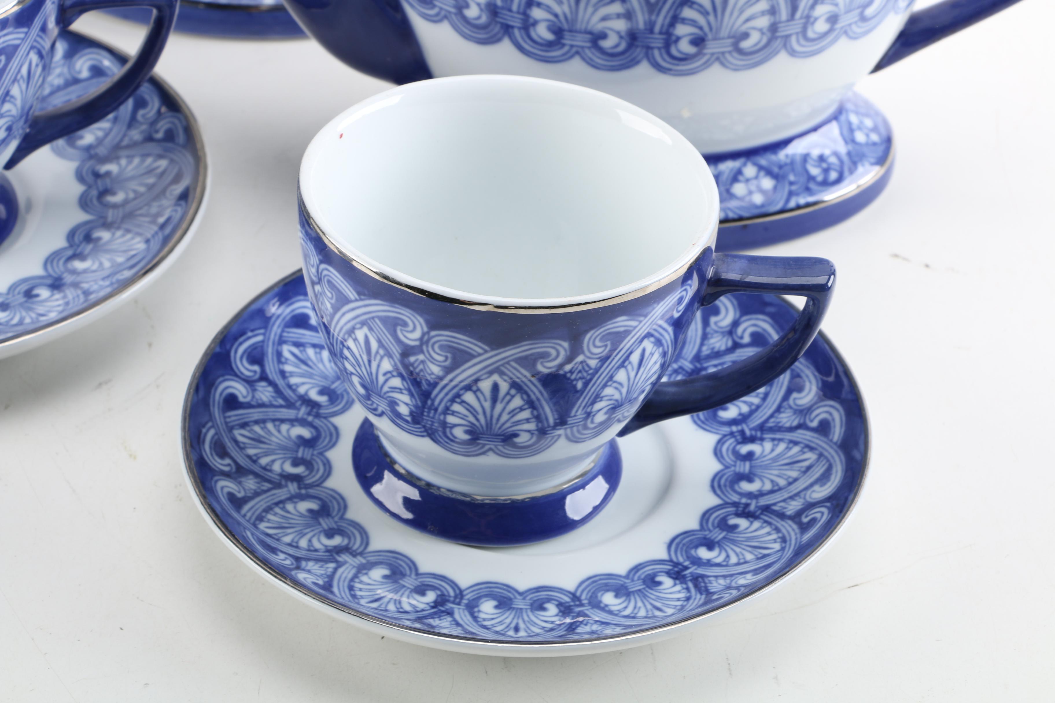 Bombay Company "Tile" Porcelain Coffee and Tea Service