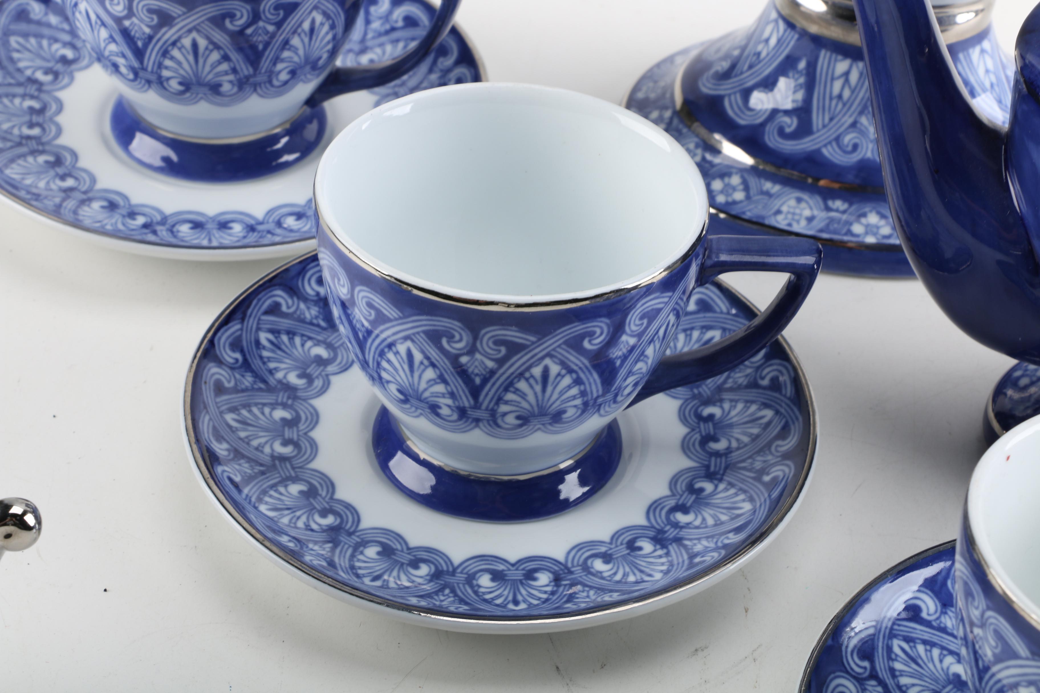 Bombay Company "Tile" Porcelain Coffee and Tea Service