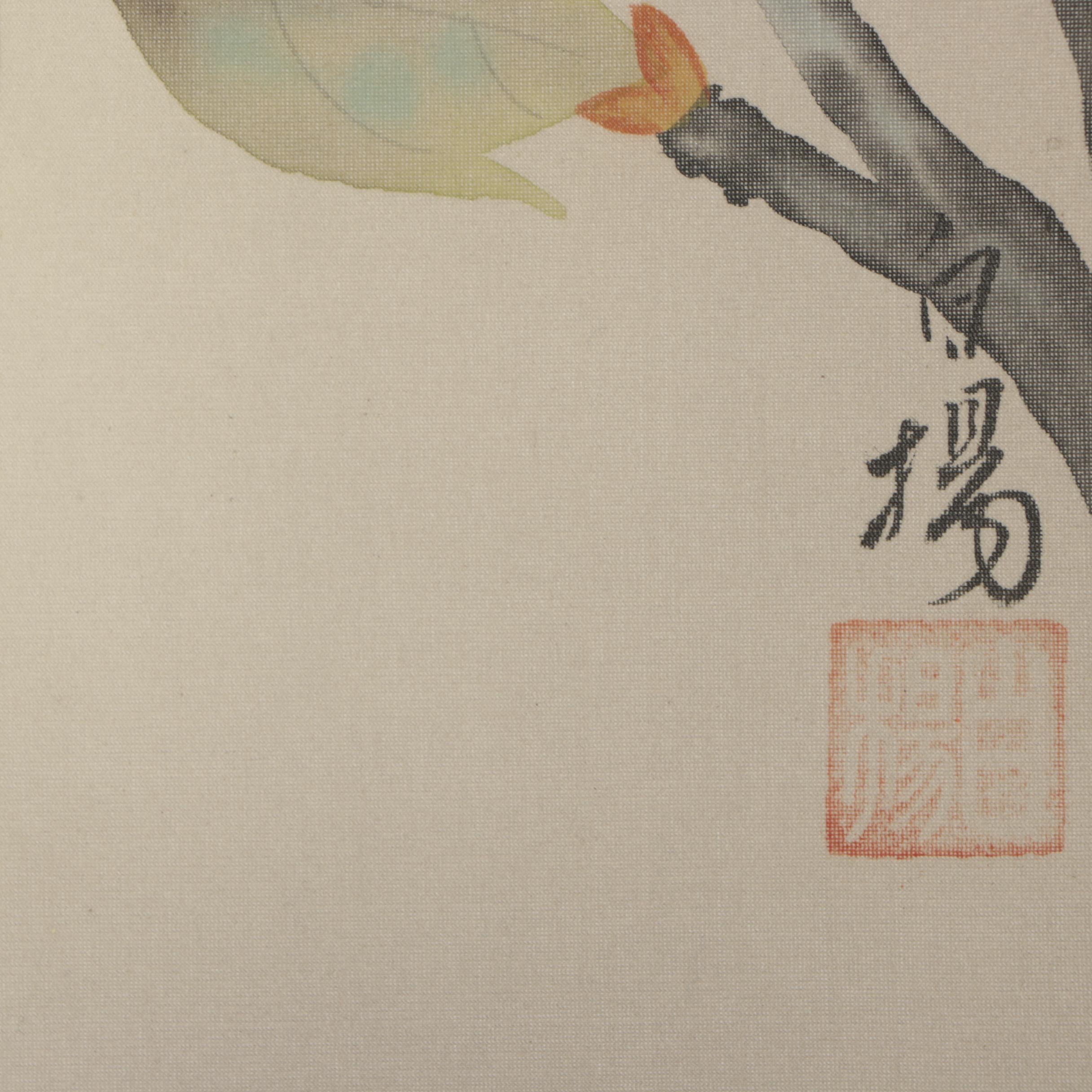 East Asian Hanging Scroll of Flowers