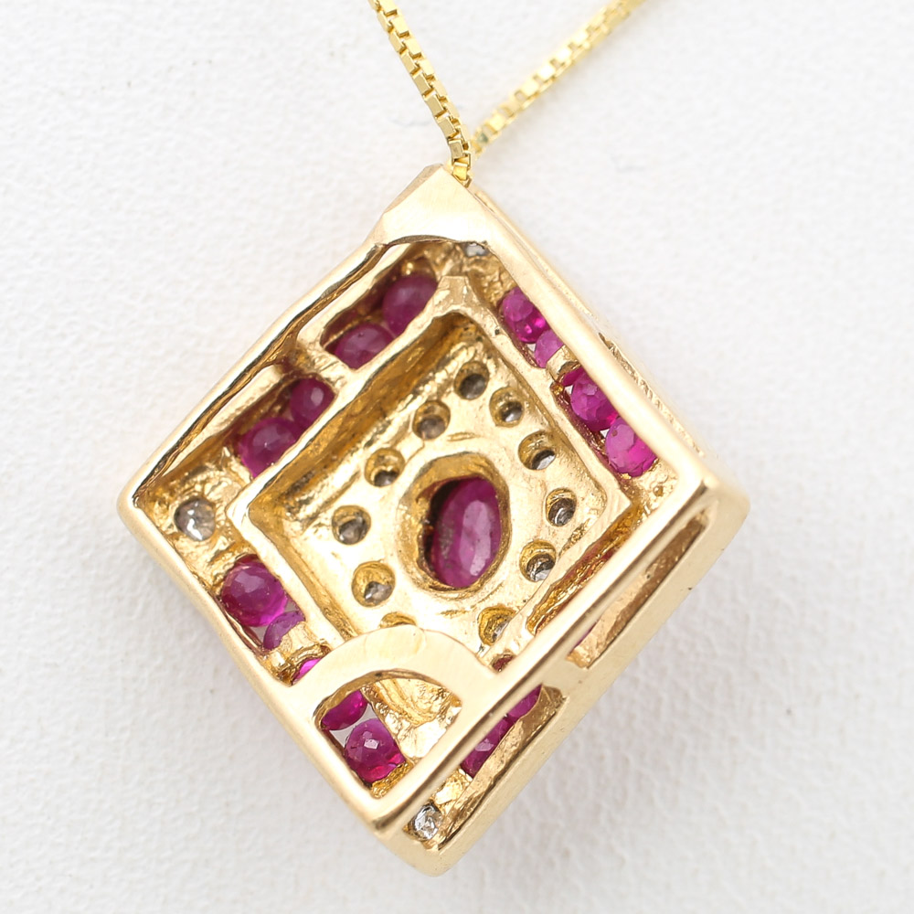 14K Yellow Gold Ruby and Diamond Pendant Necklace