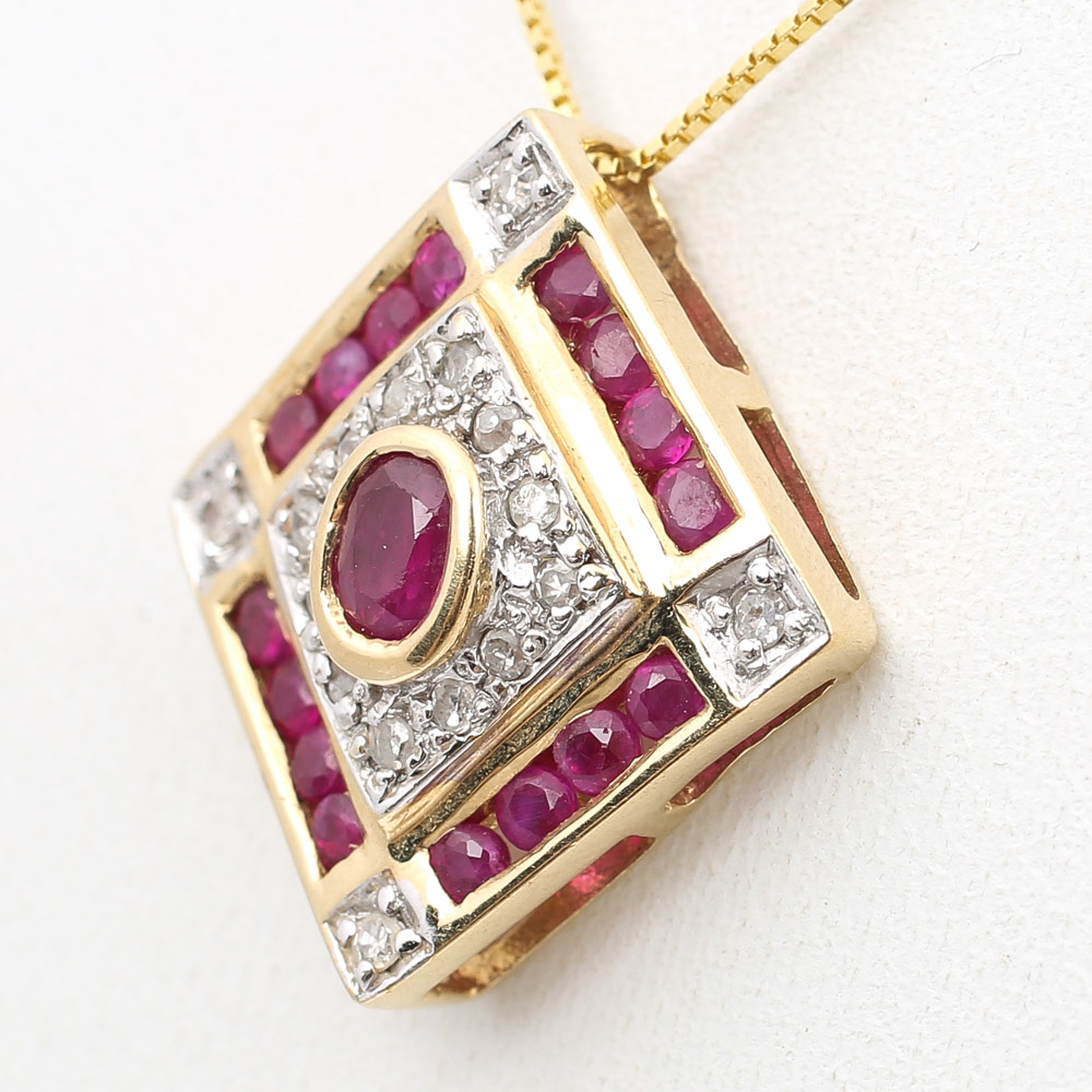 14K Yellow Gold Ruby and Diamond Pendant Necklace