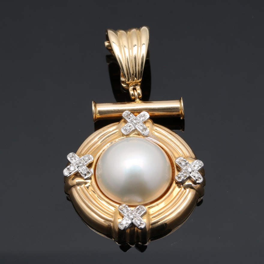 14K Yellow Gold Cultured Pearl and Diamond Enhancer Pendant