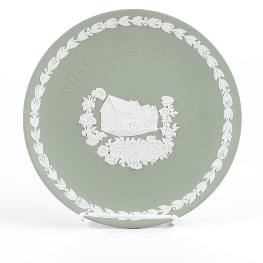 Wedgwood "William Shakespeare" Commemorative Green Jasperware Plate 1964