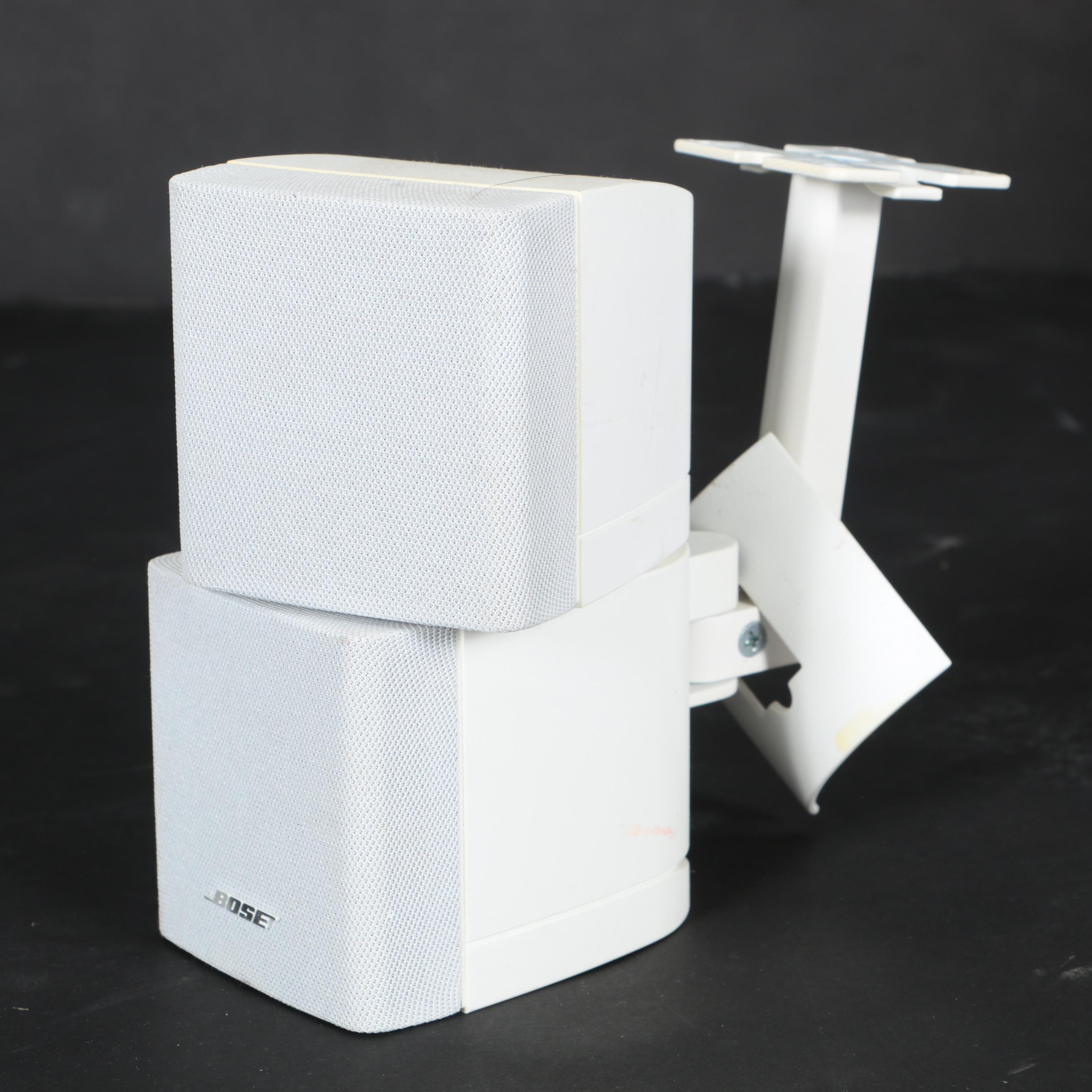 Bose Acoustimass 25 Series II Powered Speaker System