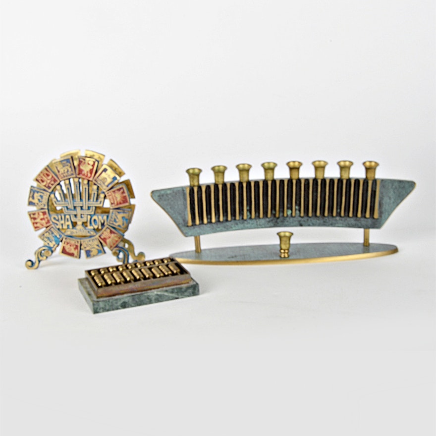 Vintage Judaica Metal Collectibles