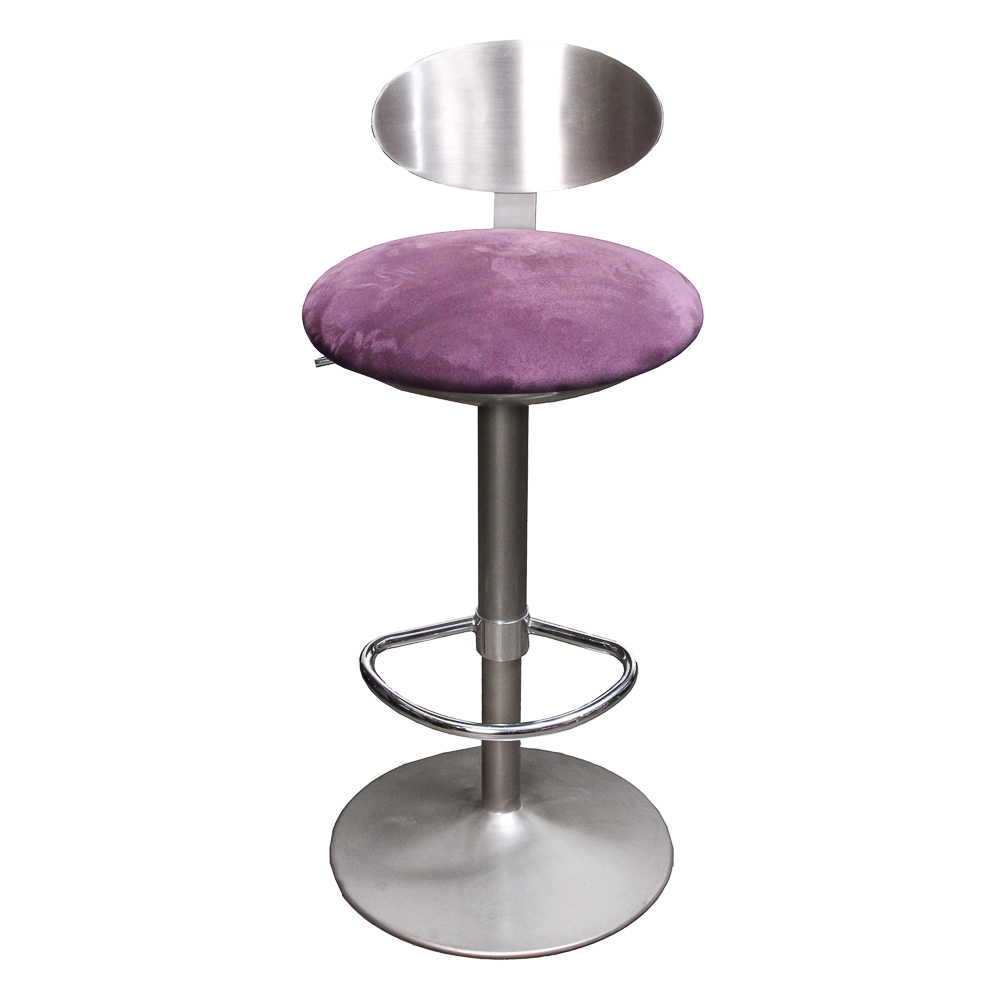 Modern Silver Tone Metal Bar Stool