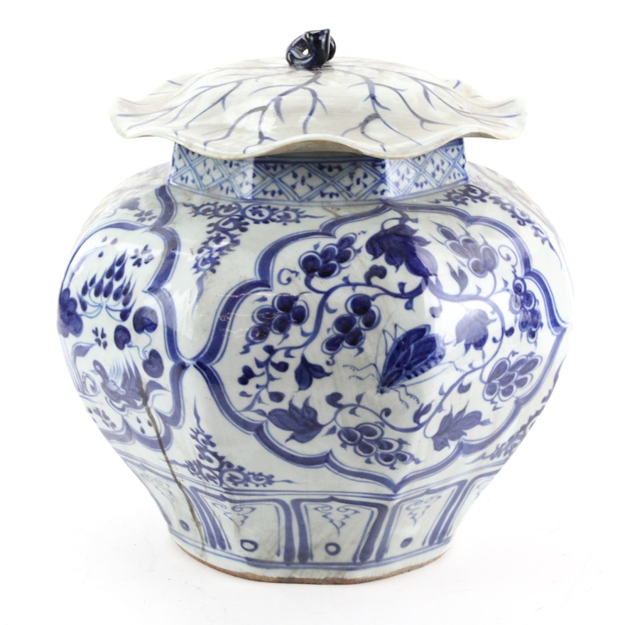 Chinese Blue and White Lidded Vase