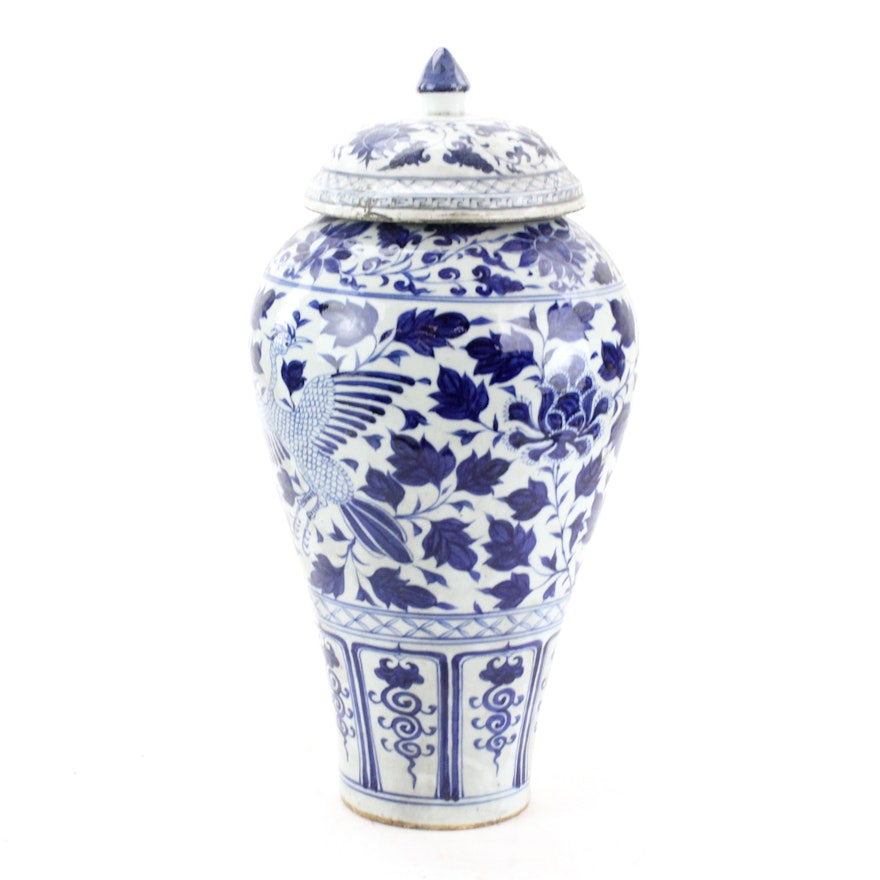 Chinese Blue and White Porcelain Lidded Urn