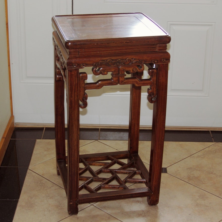 Vintage Chinese Carved Accent Table