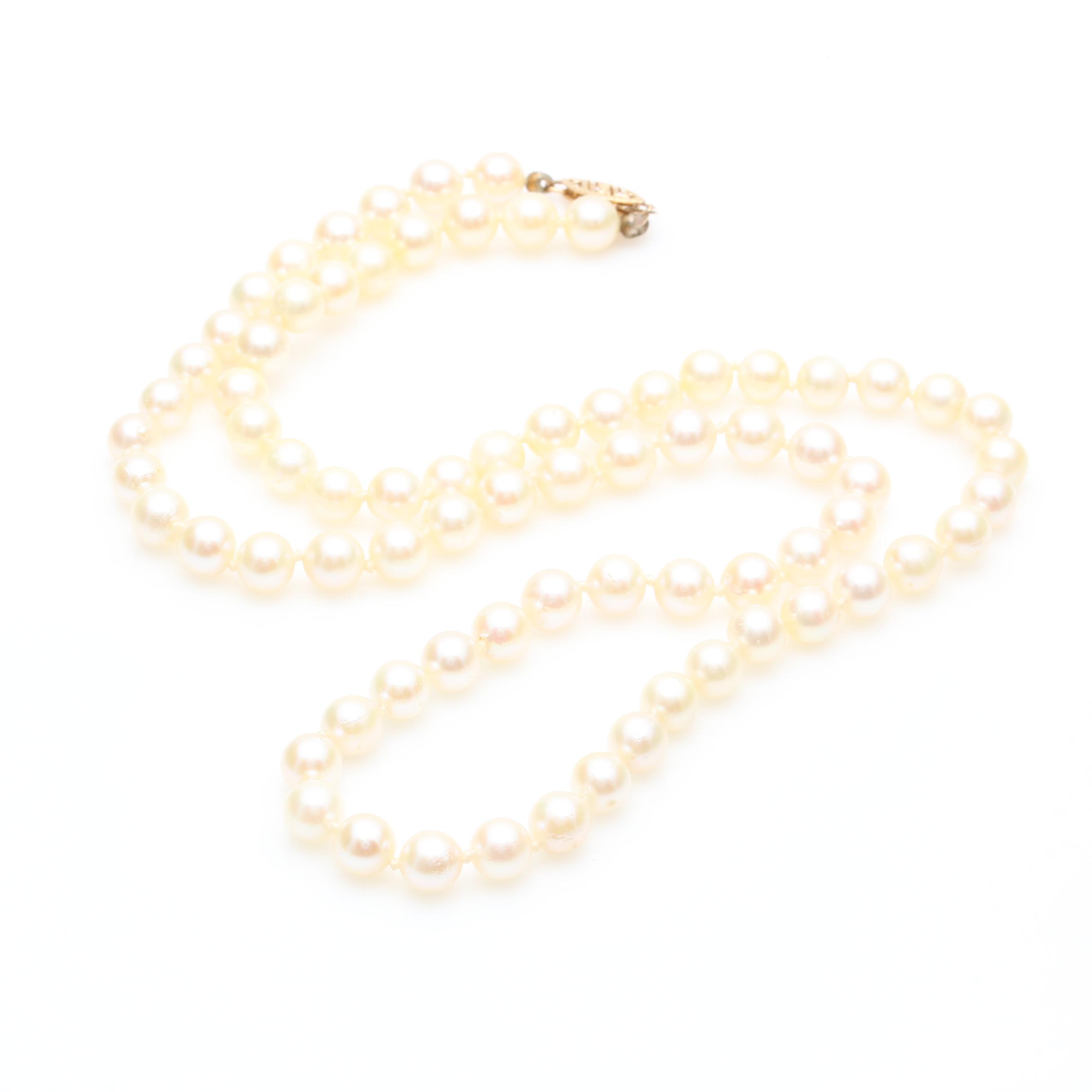 14K Yellow Gold Cultured Pearl Necklace