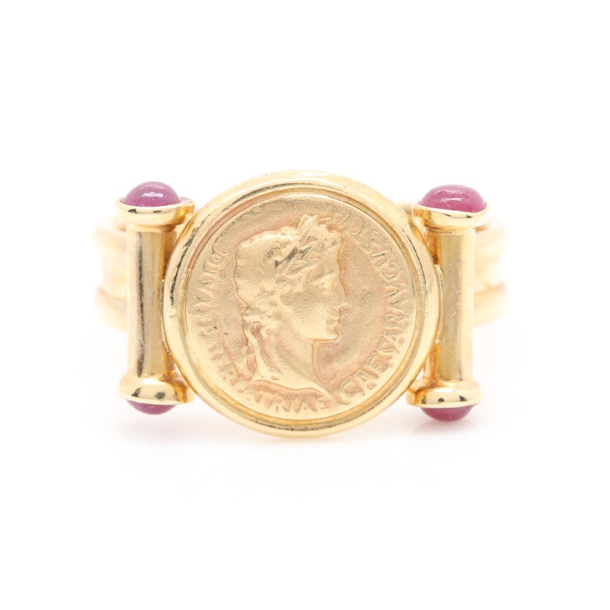 14K Yellow Gold Ruby Augustus Caesar Ring