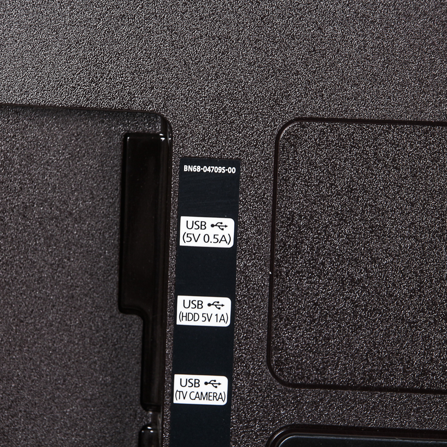 40" Samsung Flat Screen Television