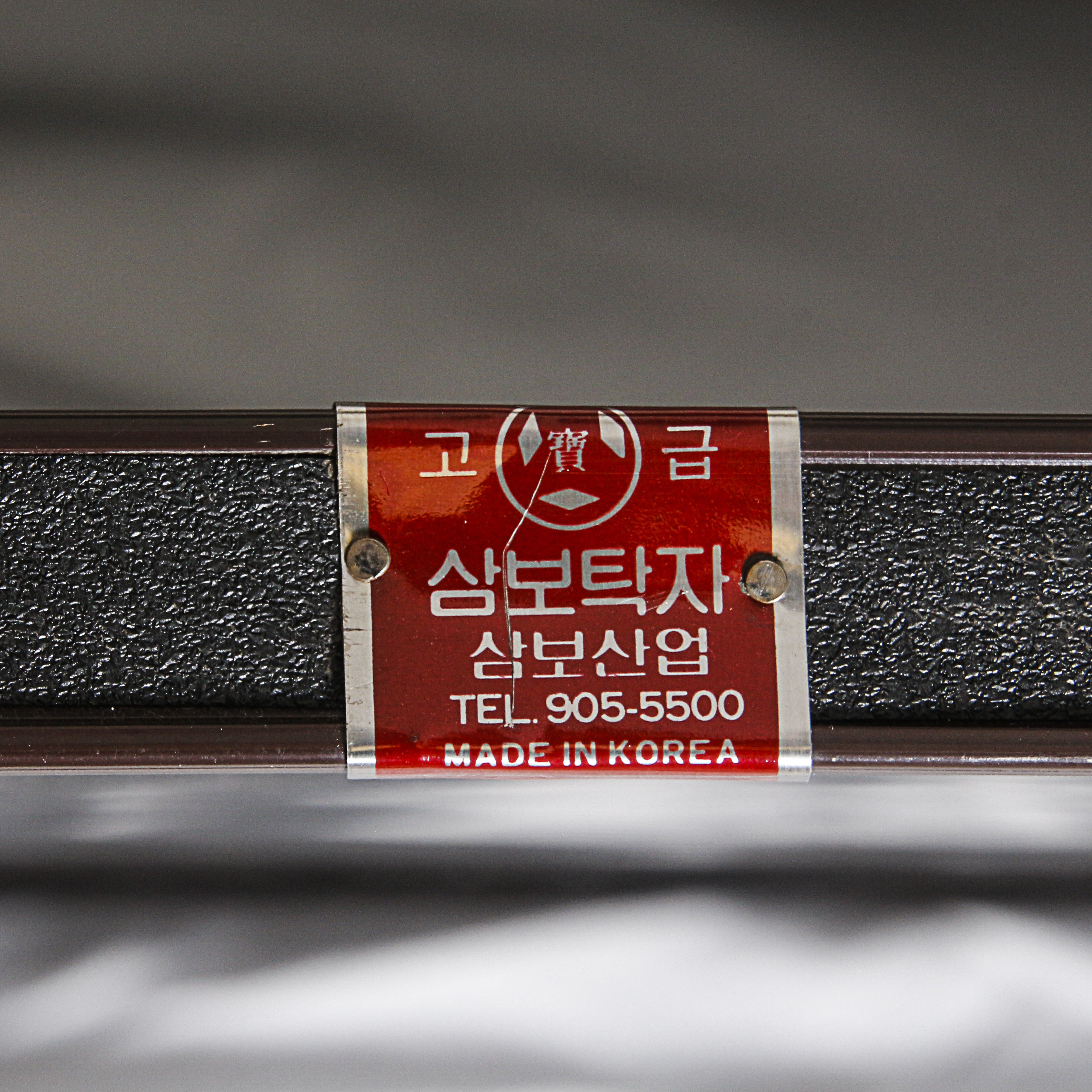 Korean Folding Table