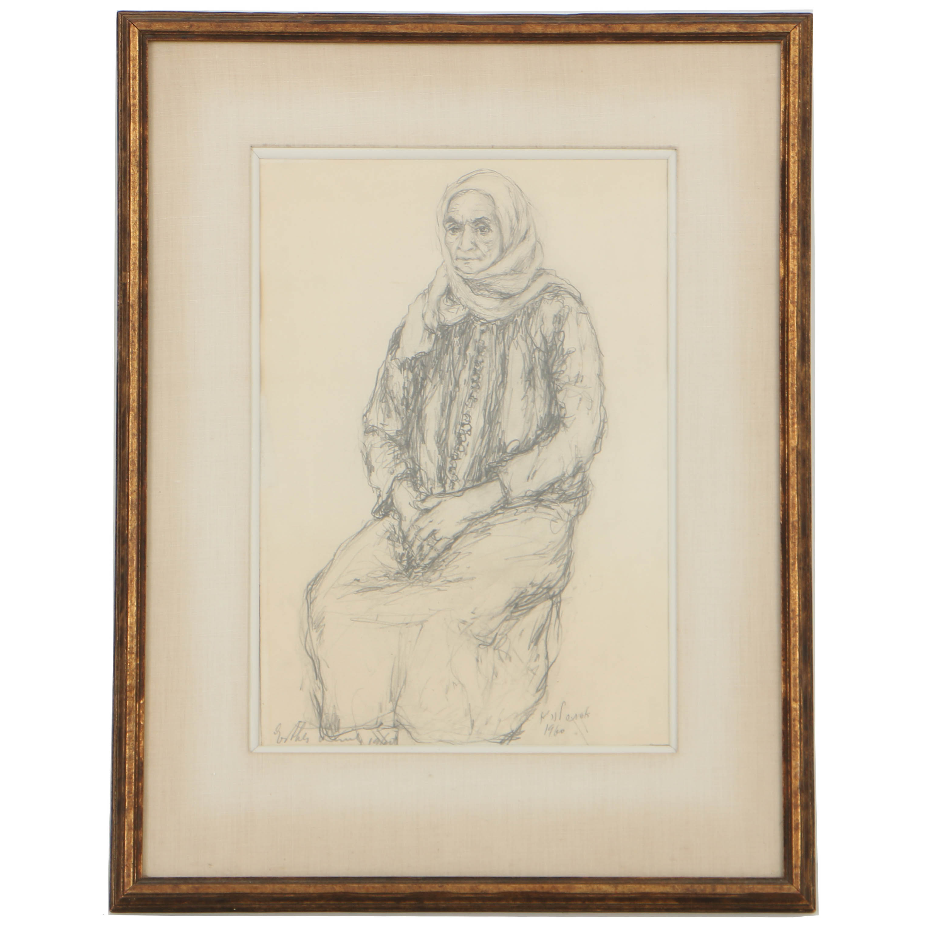 1960 Graphite Drawing on Paper "Esther Lewis"