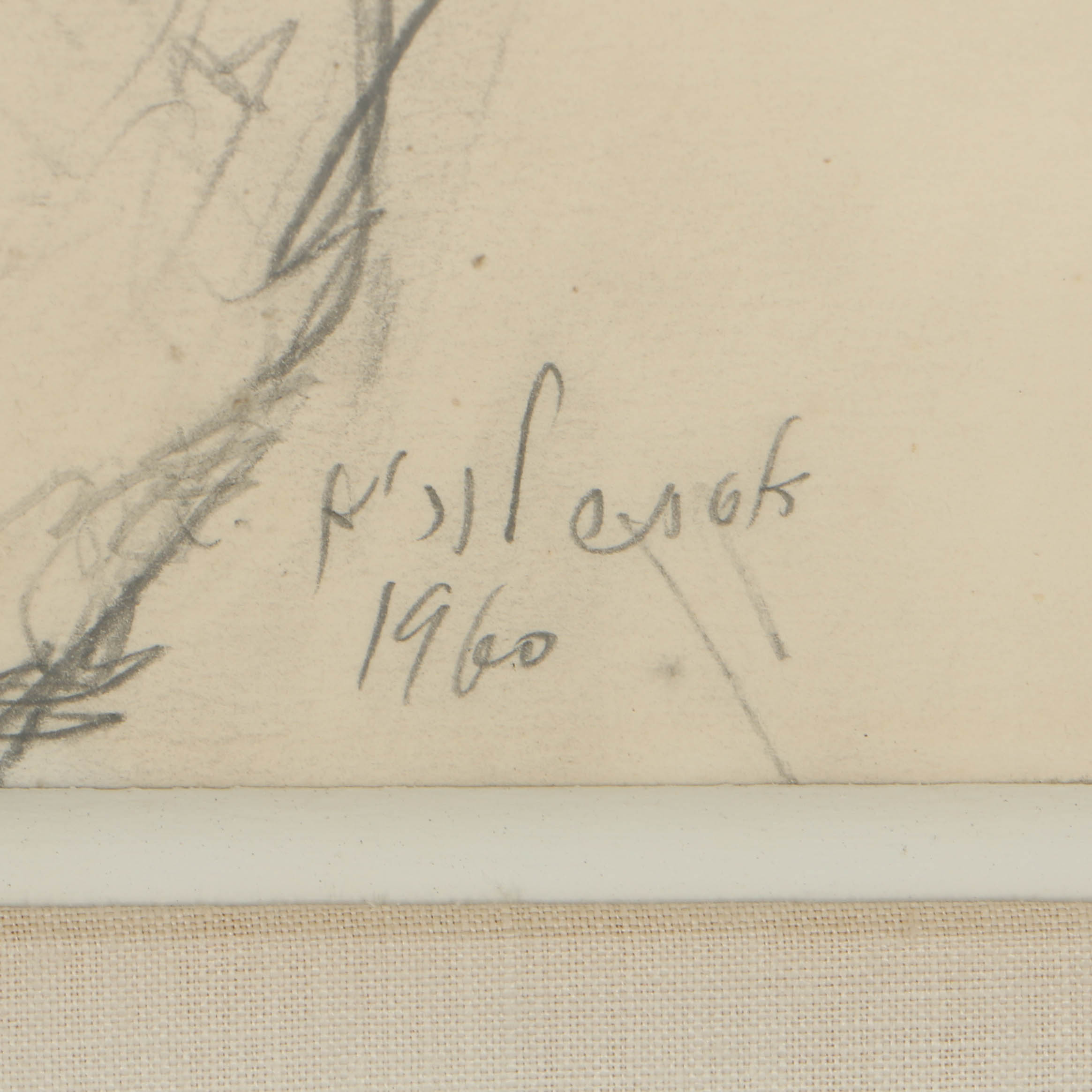 1960 Graphite Drawing on Paper "Esther Lewis"