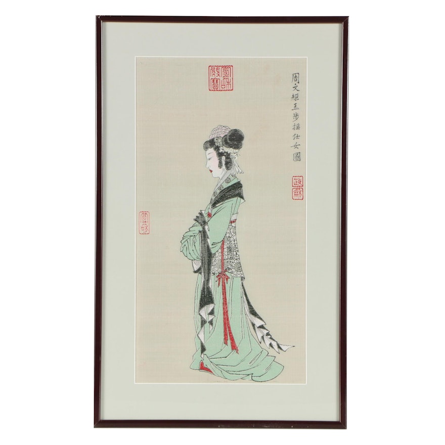 Chinese Tapestry After Chou Wen-chu "The Walking Beauty"