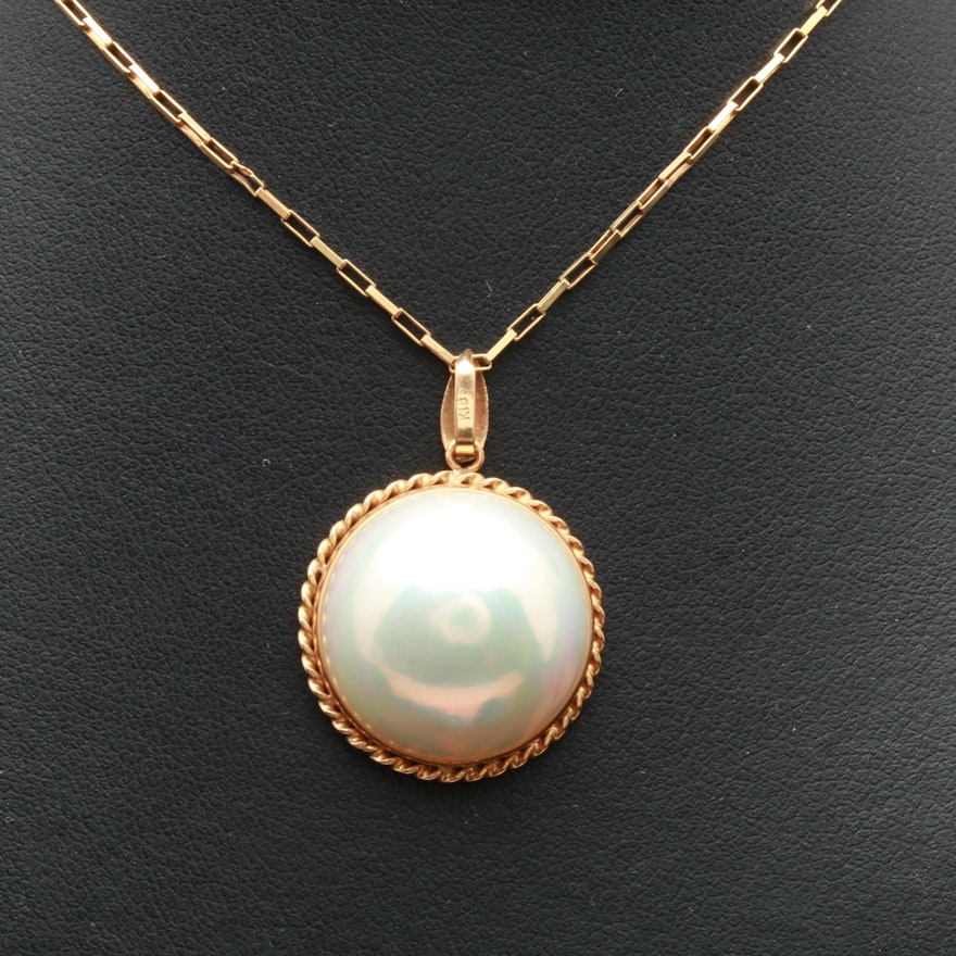 18K Yellow Gold Cultured Pearl Pendant Necklace
