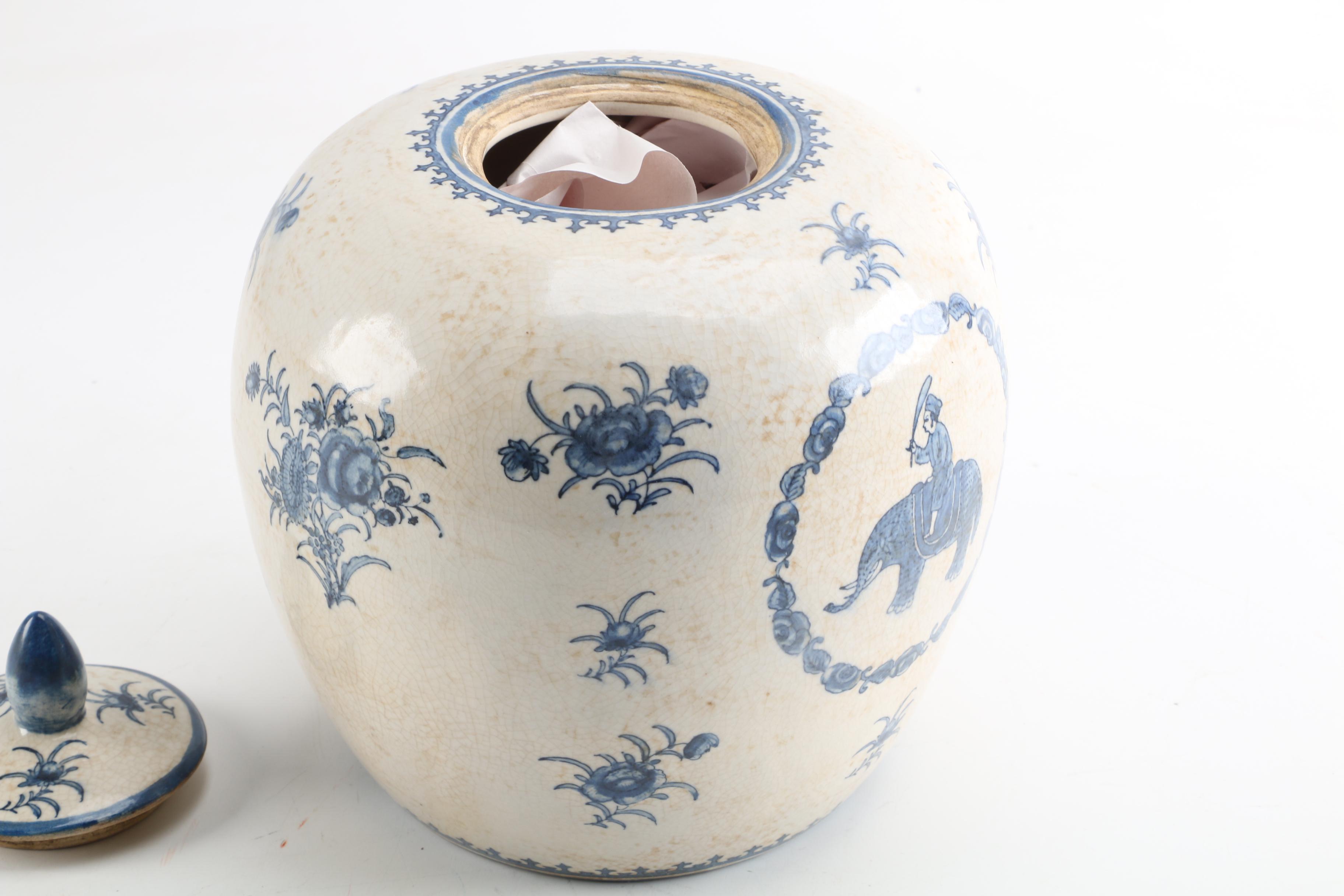 Chinese Decorative Ceramic Jar