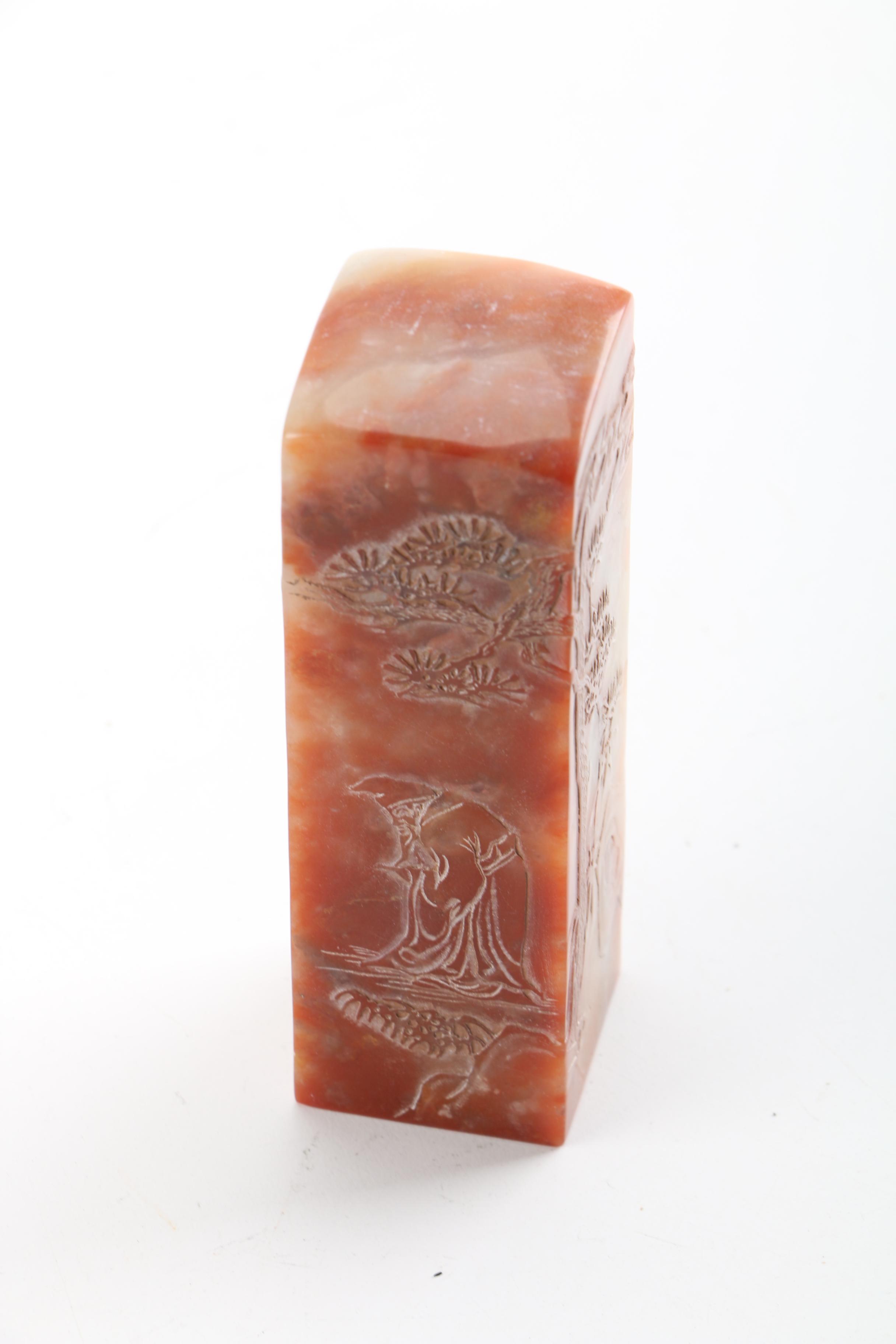 Chinese Soapstone Seals