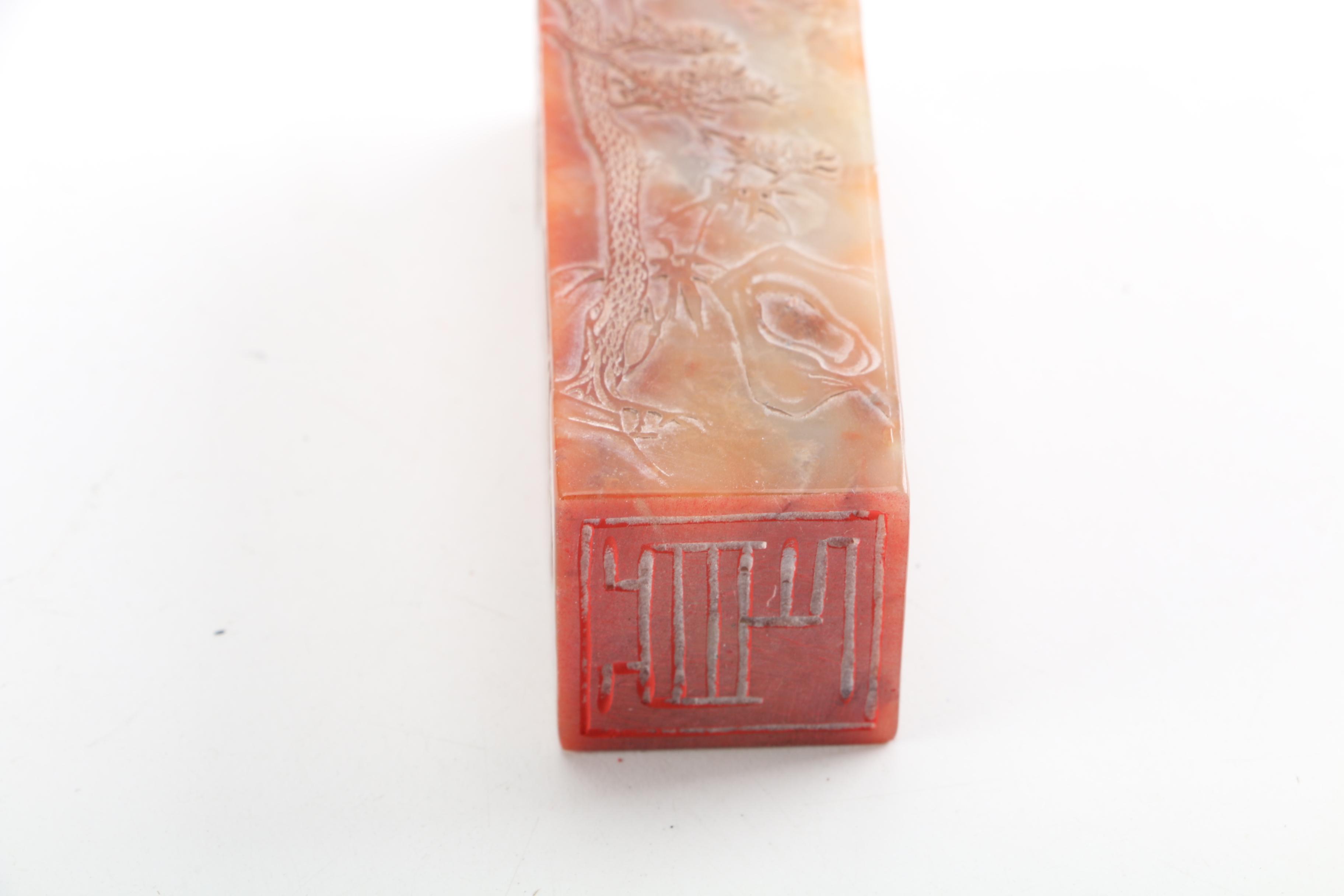 Chinese Soapstone Seals