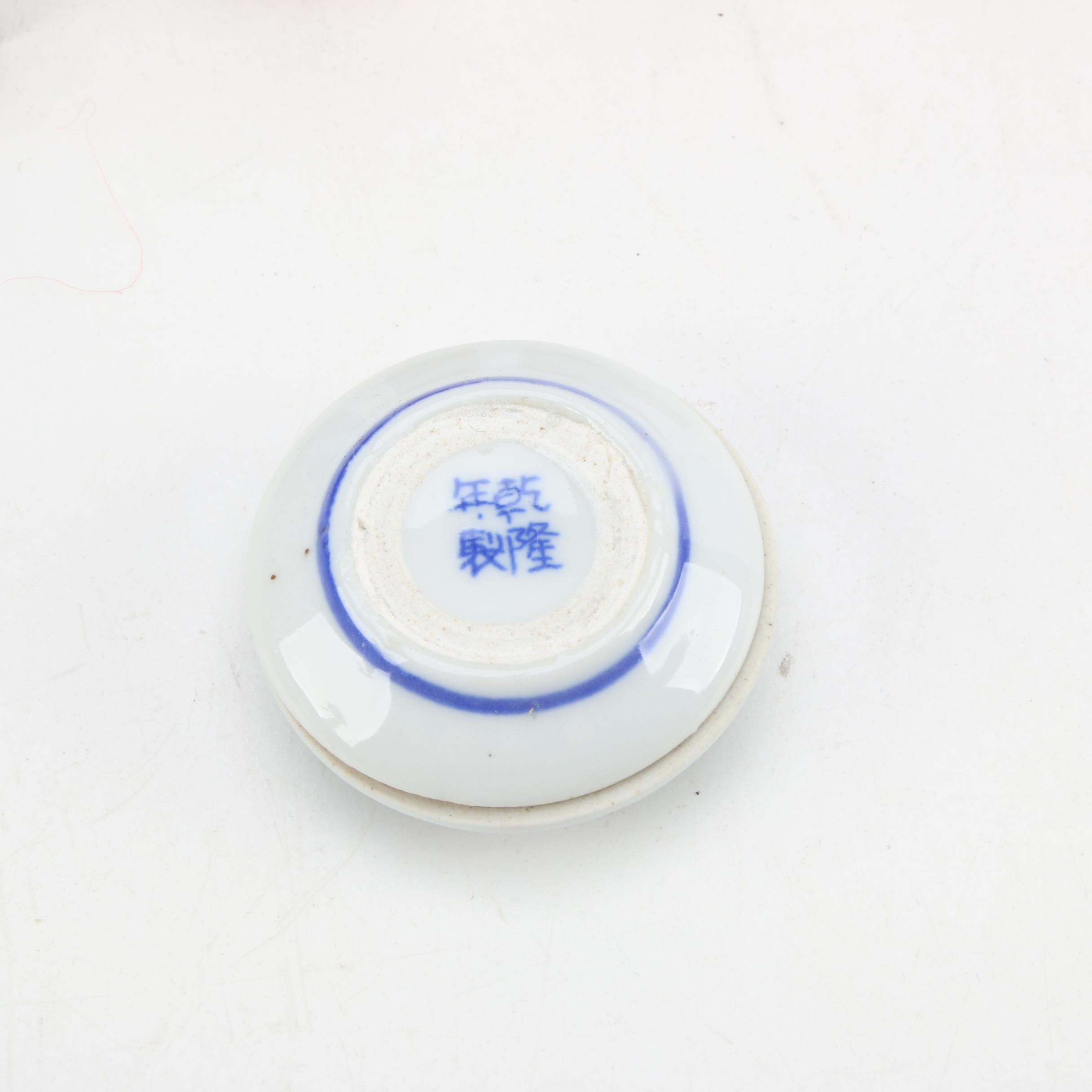 Chinese Carved Soapstone Stamps with Red Paste Ink