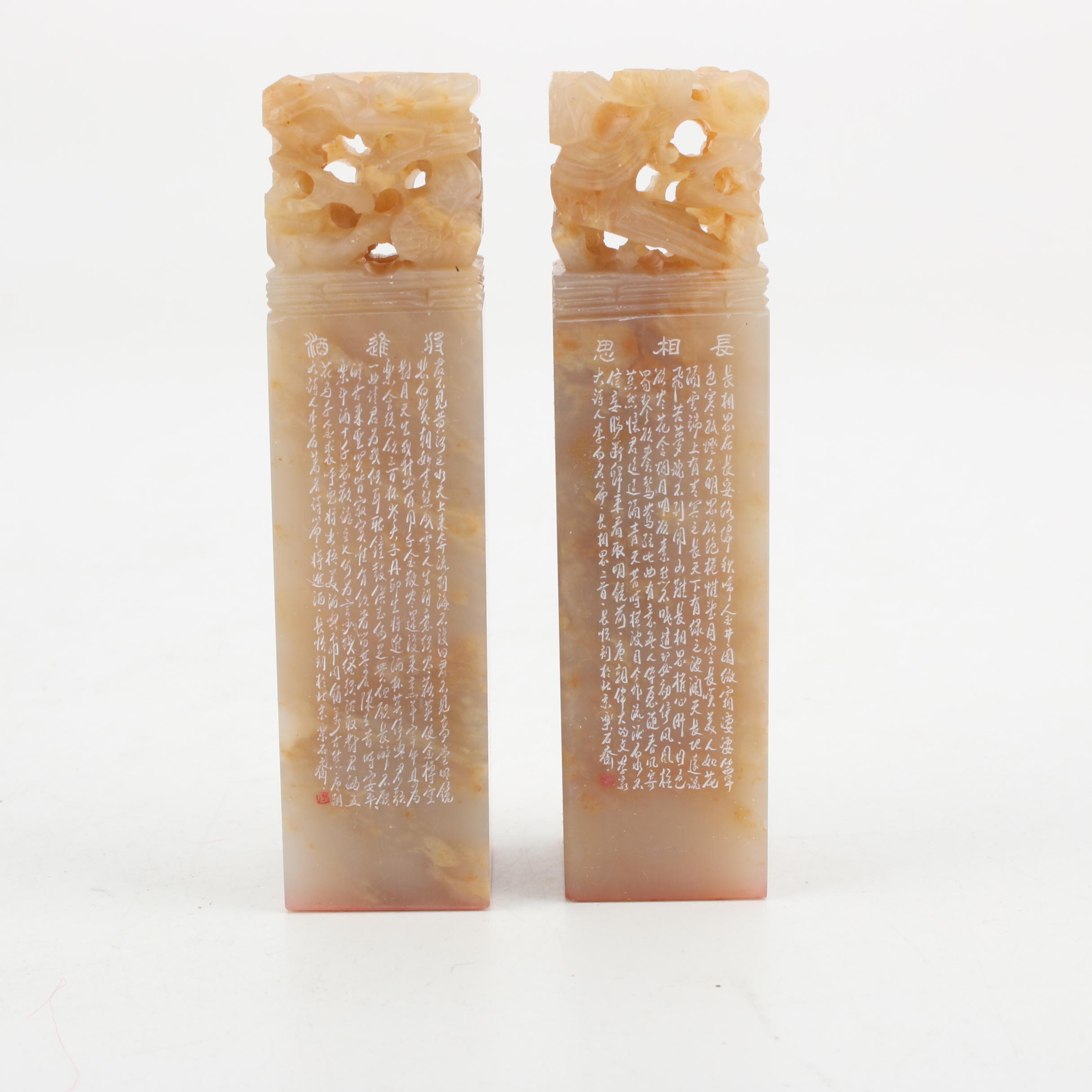 Chinese Carved Soapstone Stamps with Red Paste Ink