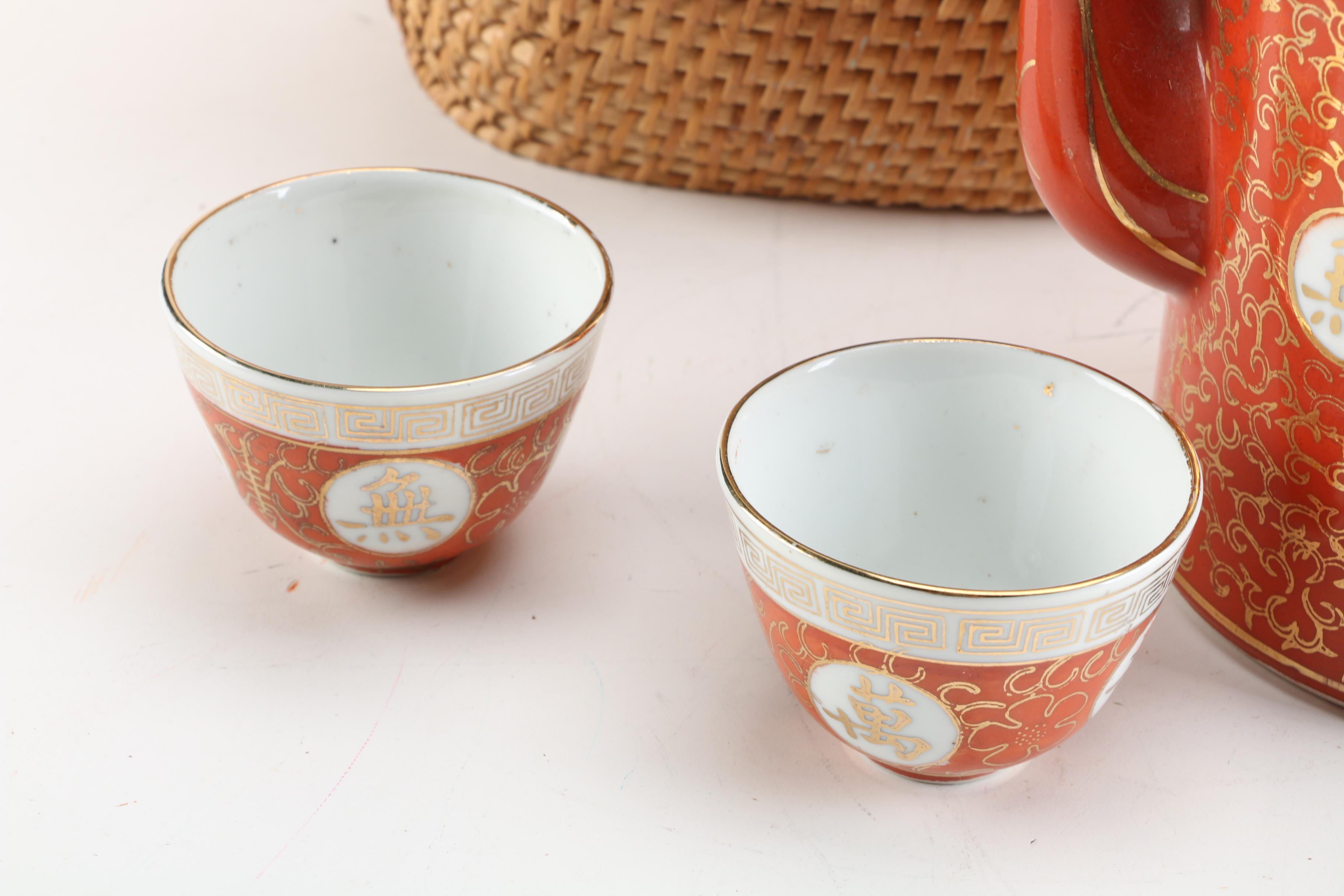 Ceramic Tea Set in Wicker Basket