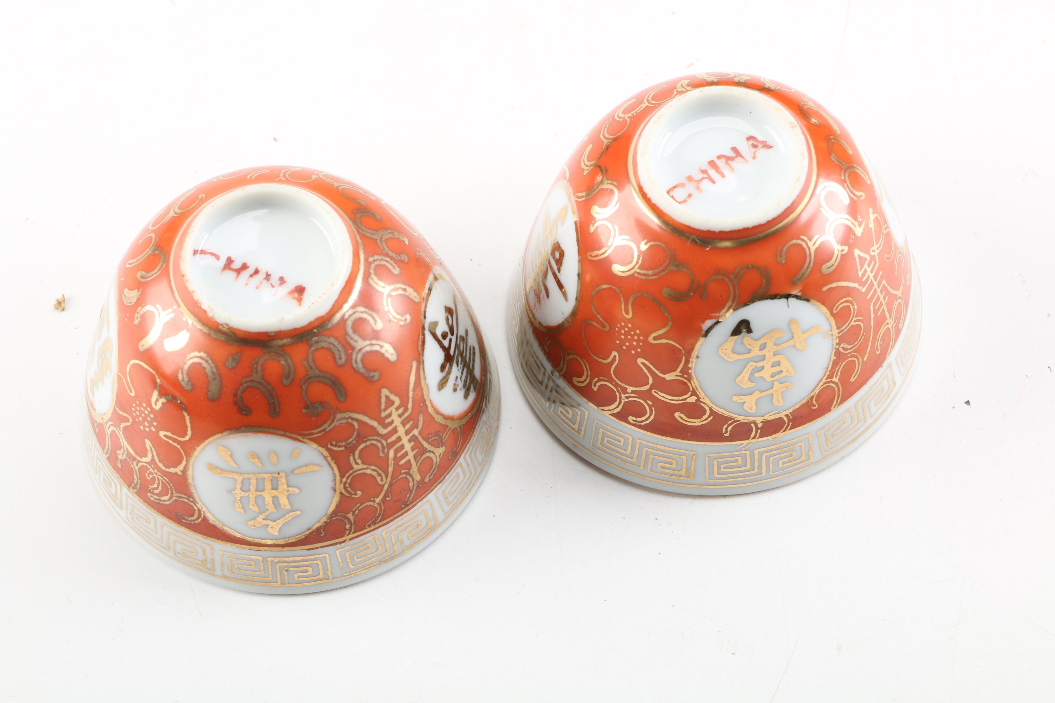 Ceramic Tea Set in Wicker Basket