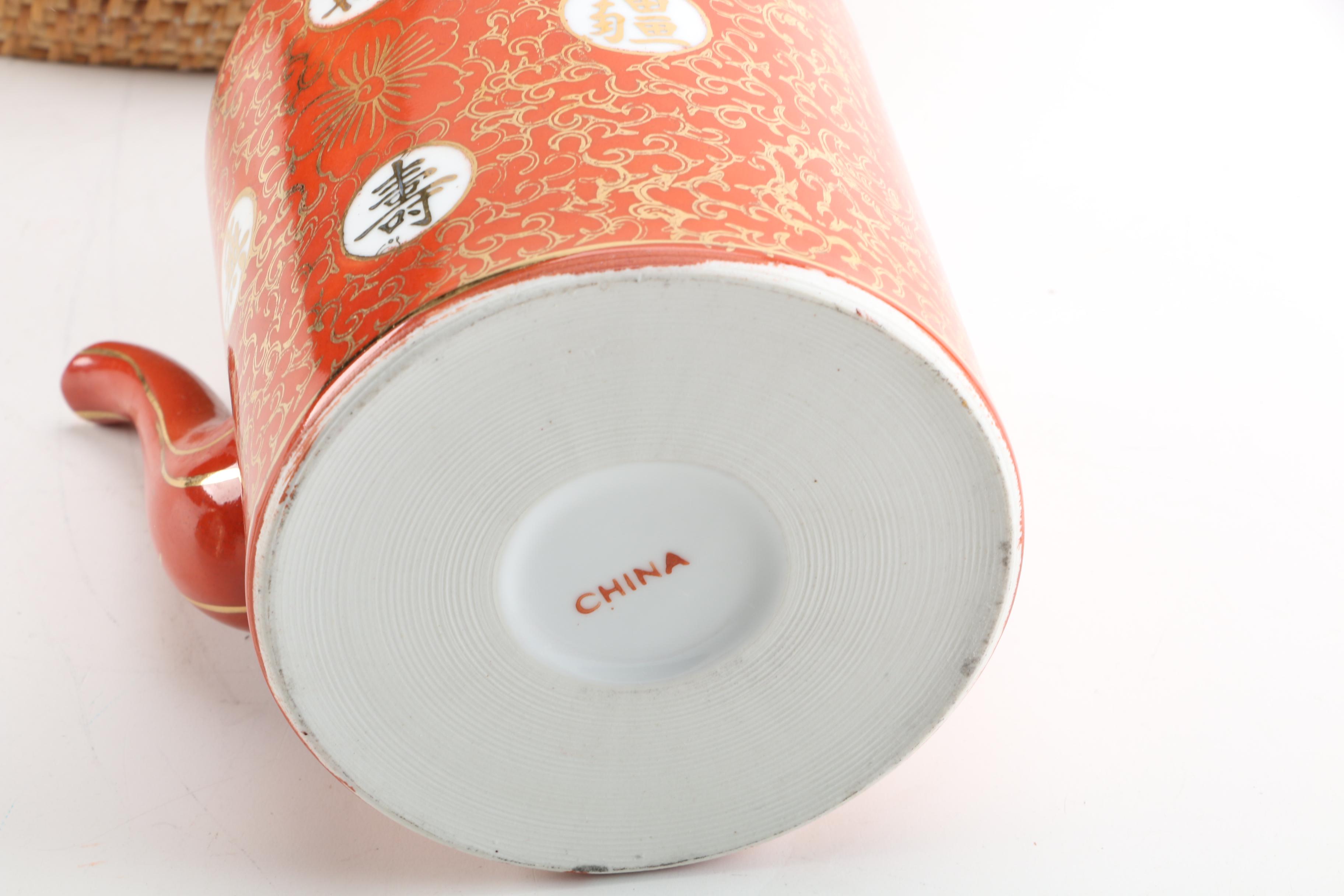 Ceramic Tea Set in Wicker Basket