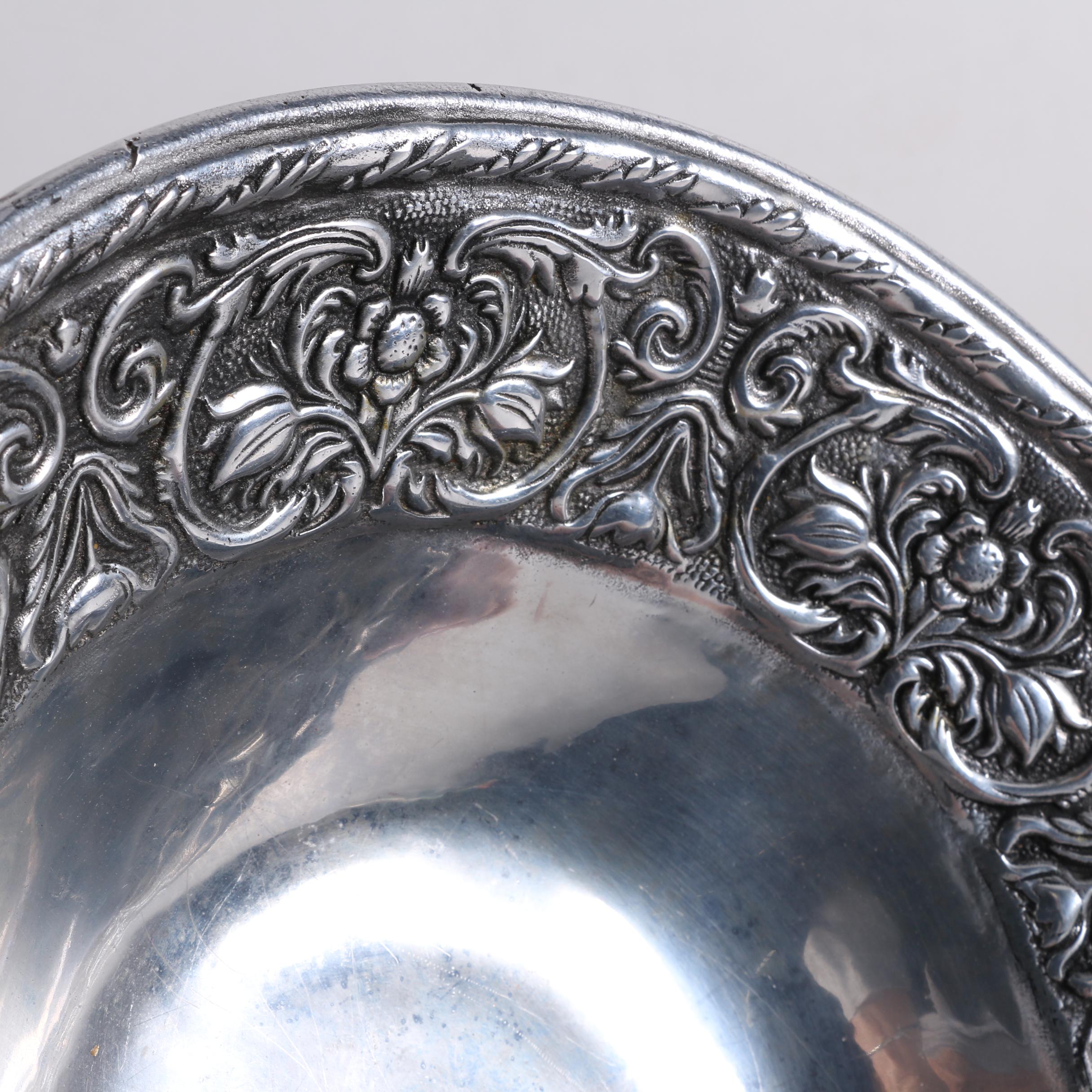 Silver-tone Embossed Metal Bowl