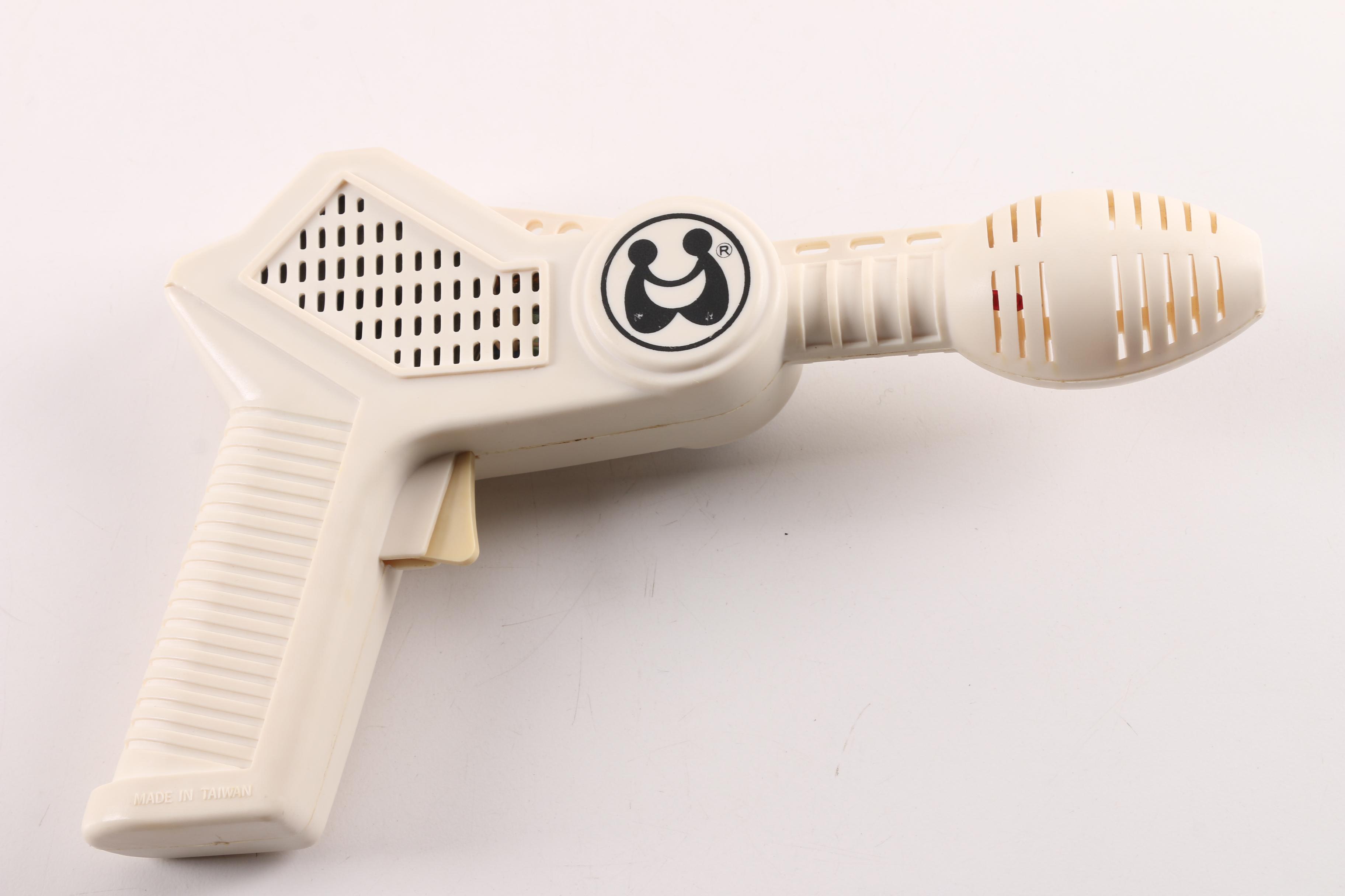 "Galaxy Gun II 2001" Toy Laser Blaster